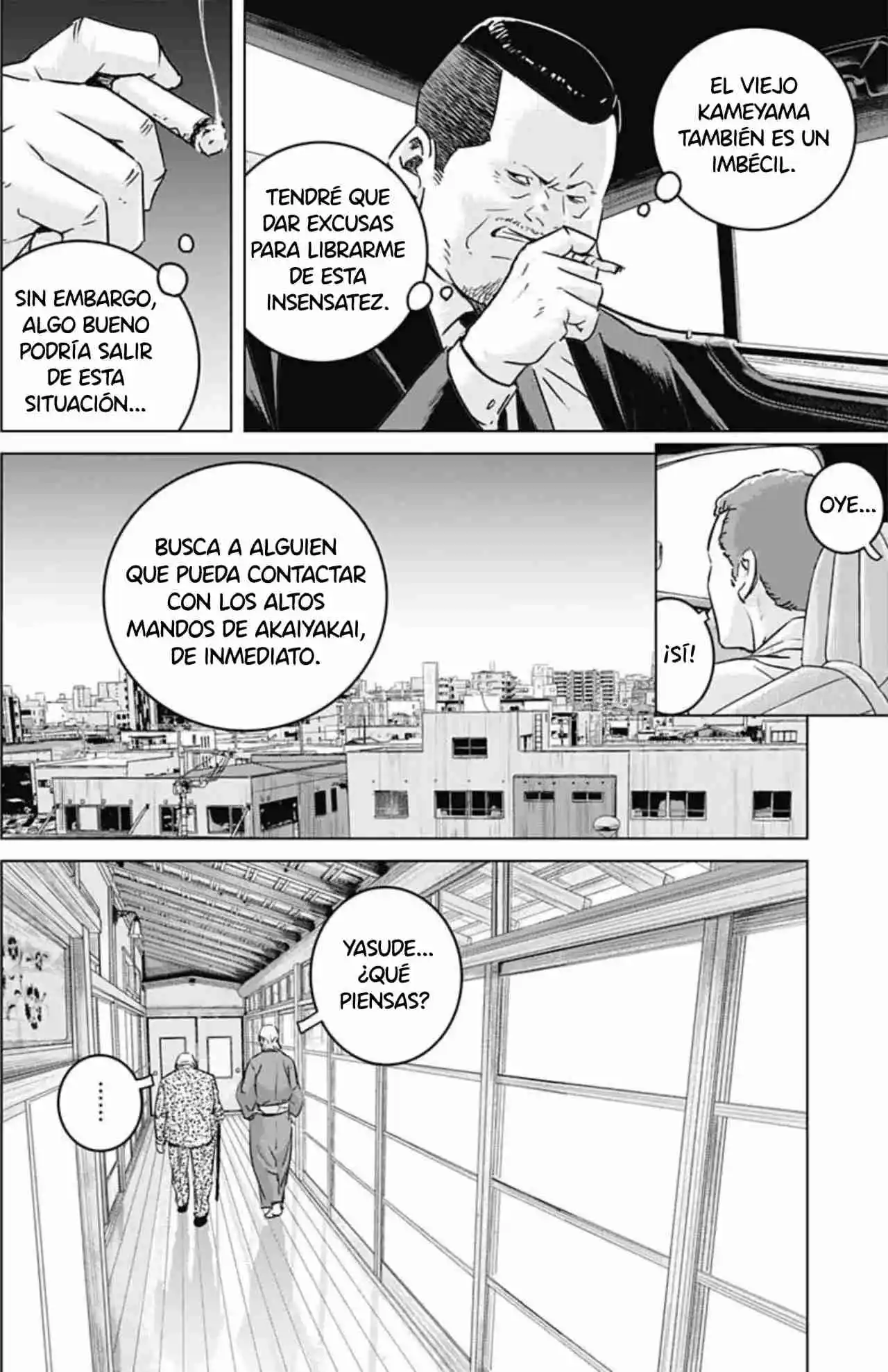 Ilios capítulo 49, página 12