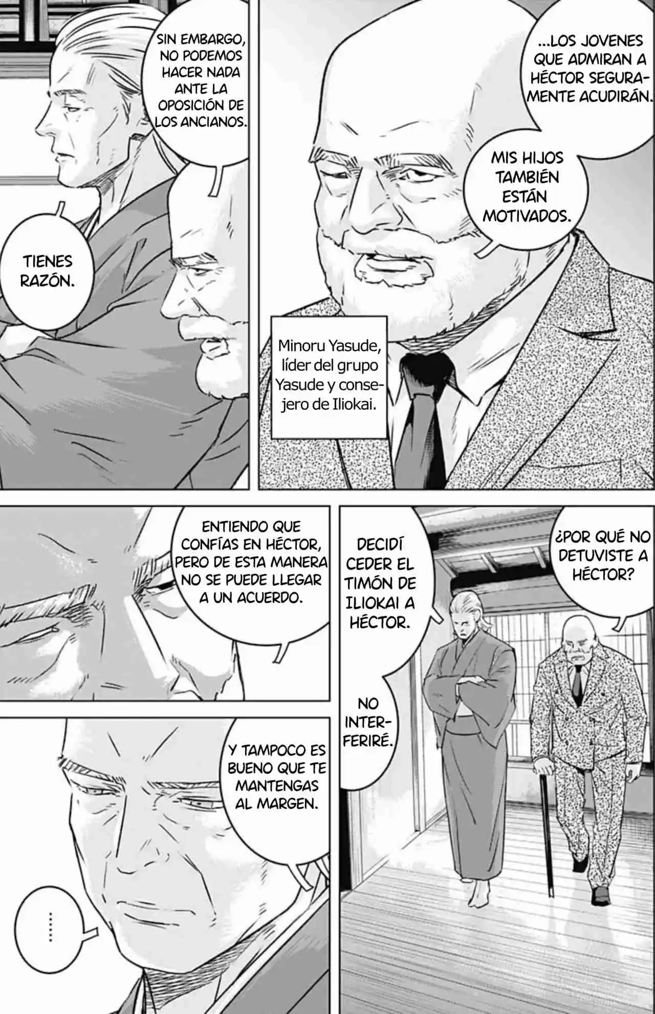 Ilios capítulo 49, página 13
