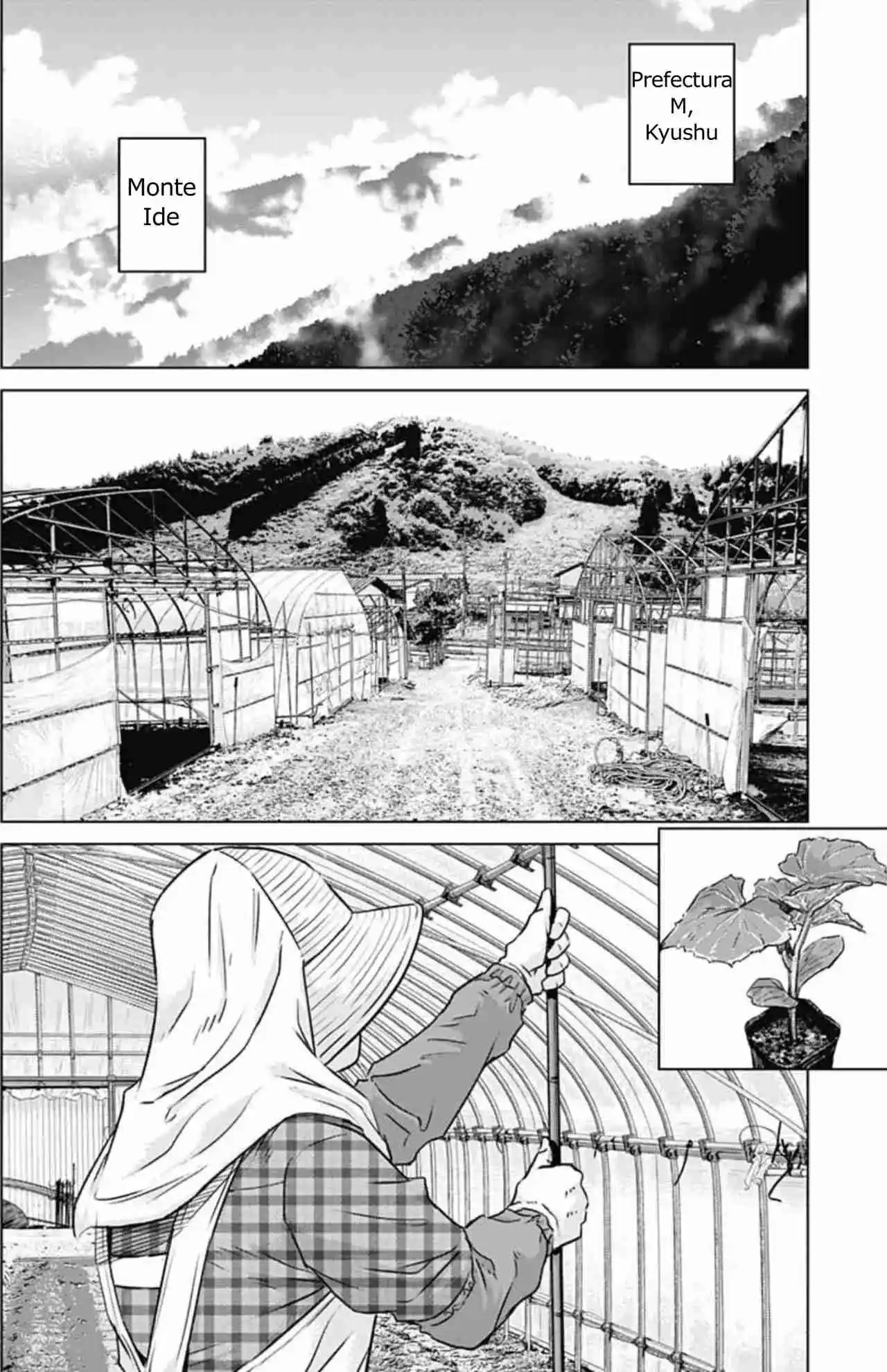 Ilios capítulo 49, página 16