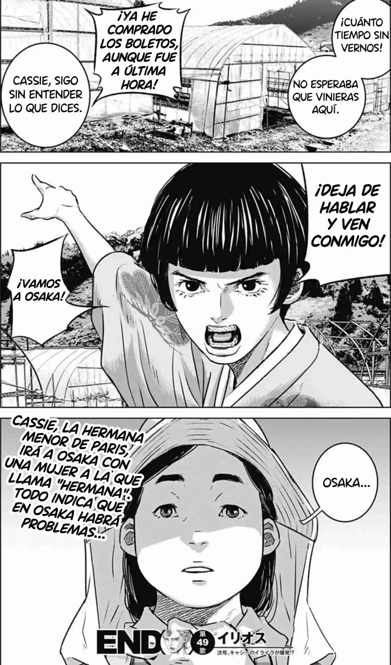 Ilios capítulo 49, página 18