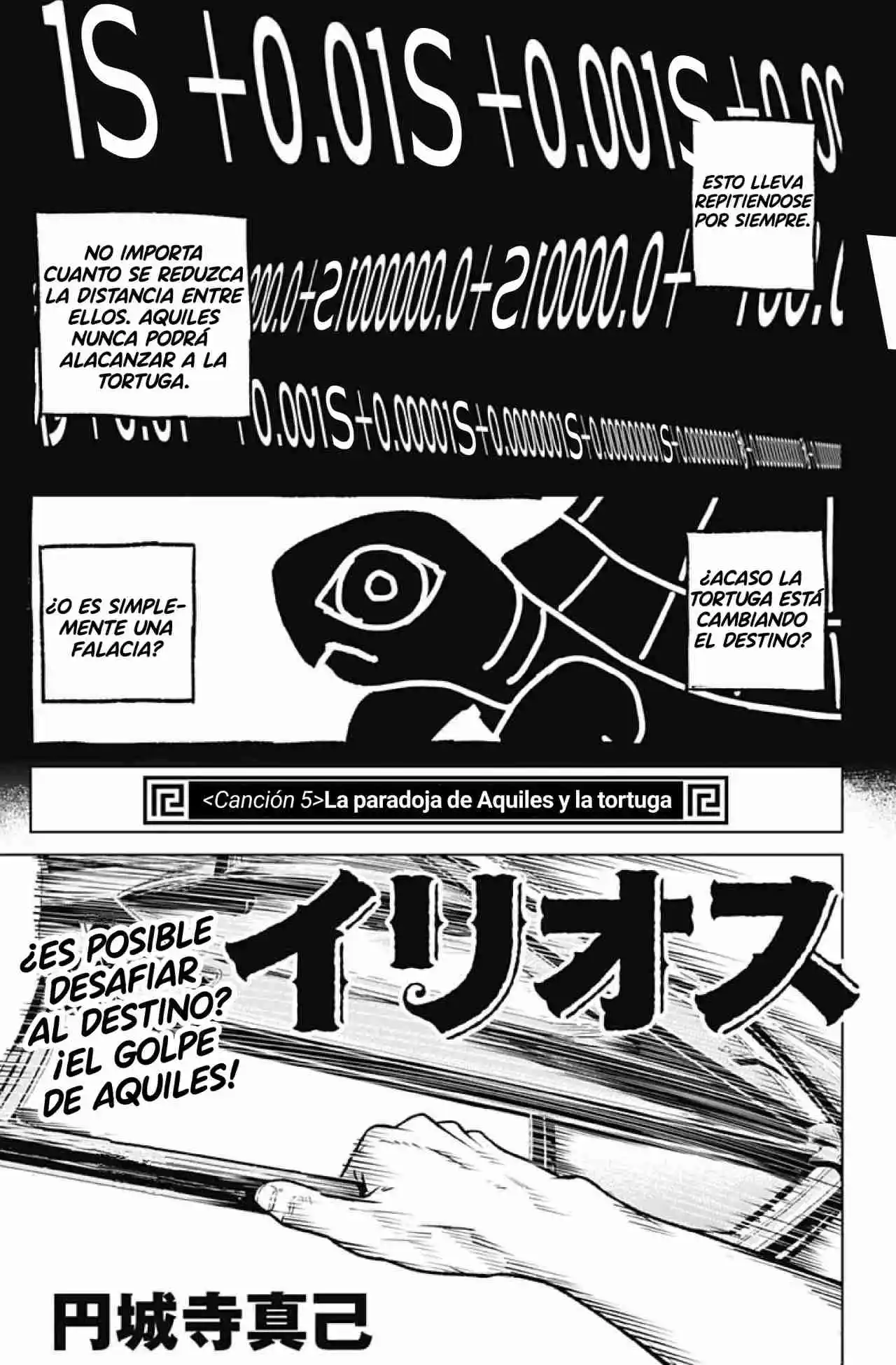 Ilios capítulo 5, página 4