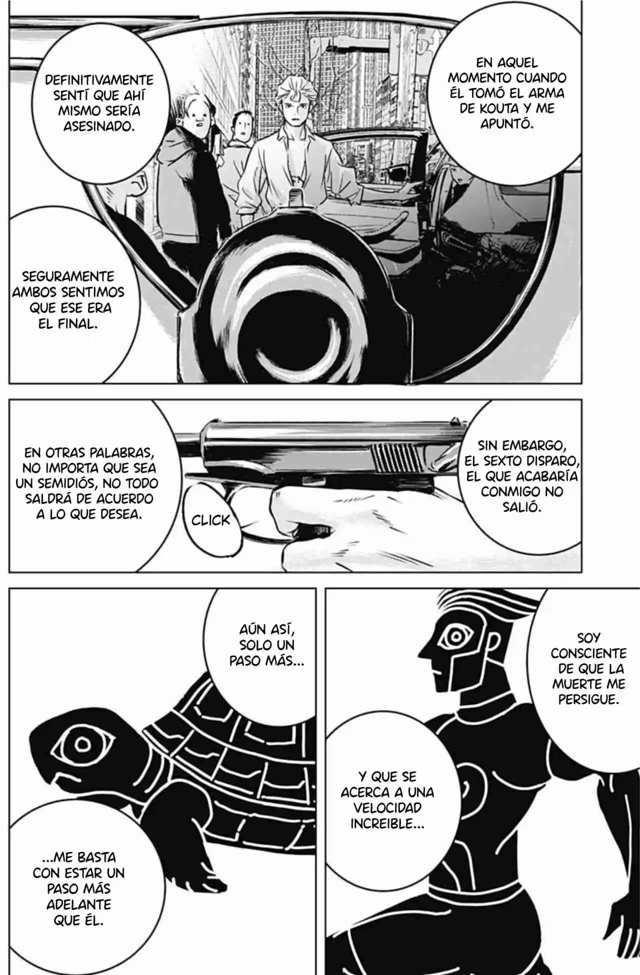 Ilios capítulo 5, página 17