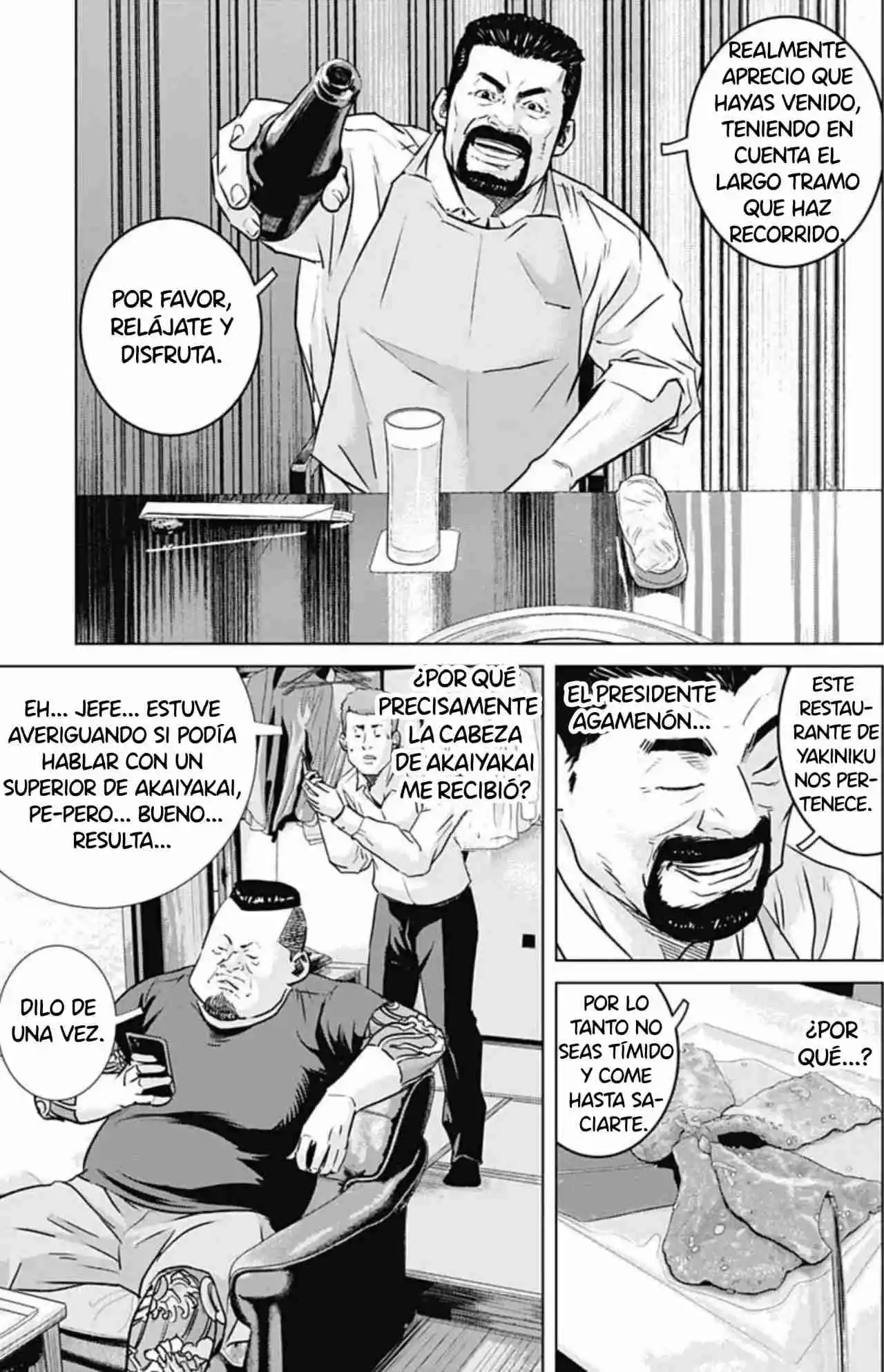 Ilios capítulo 50, página 5