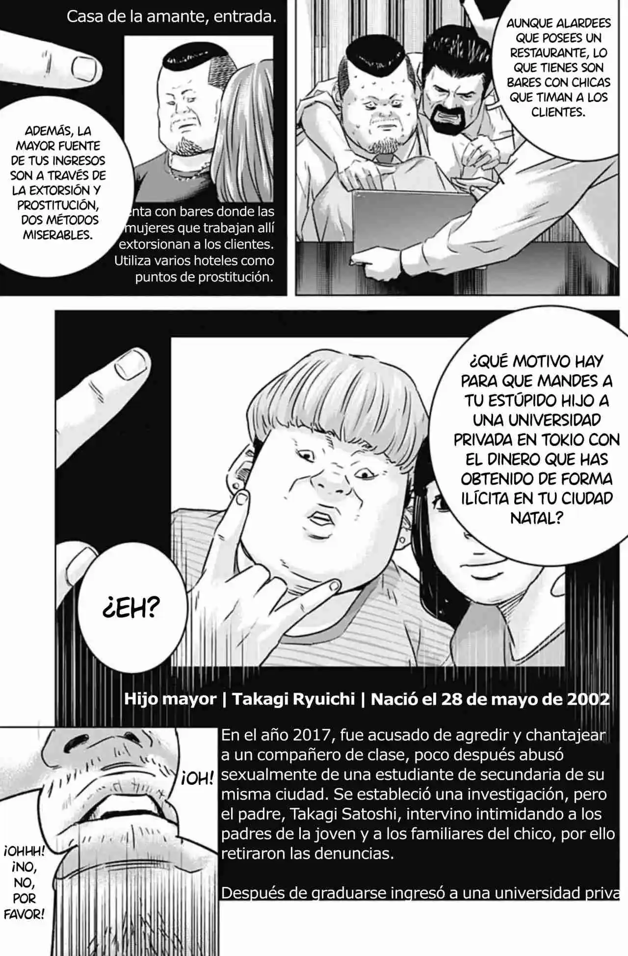 Ilios capítulo 50, página 17