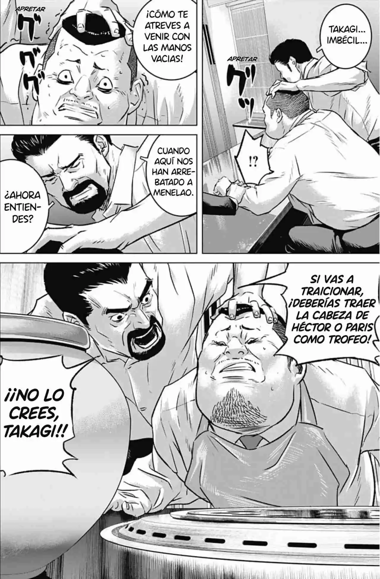 Ilios capítulo 51, página 2