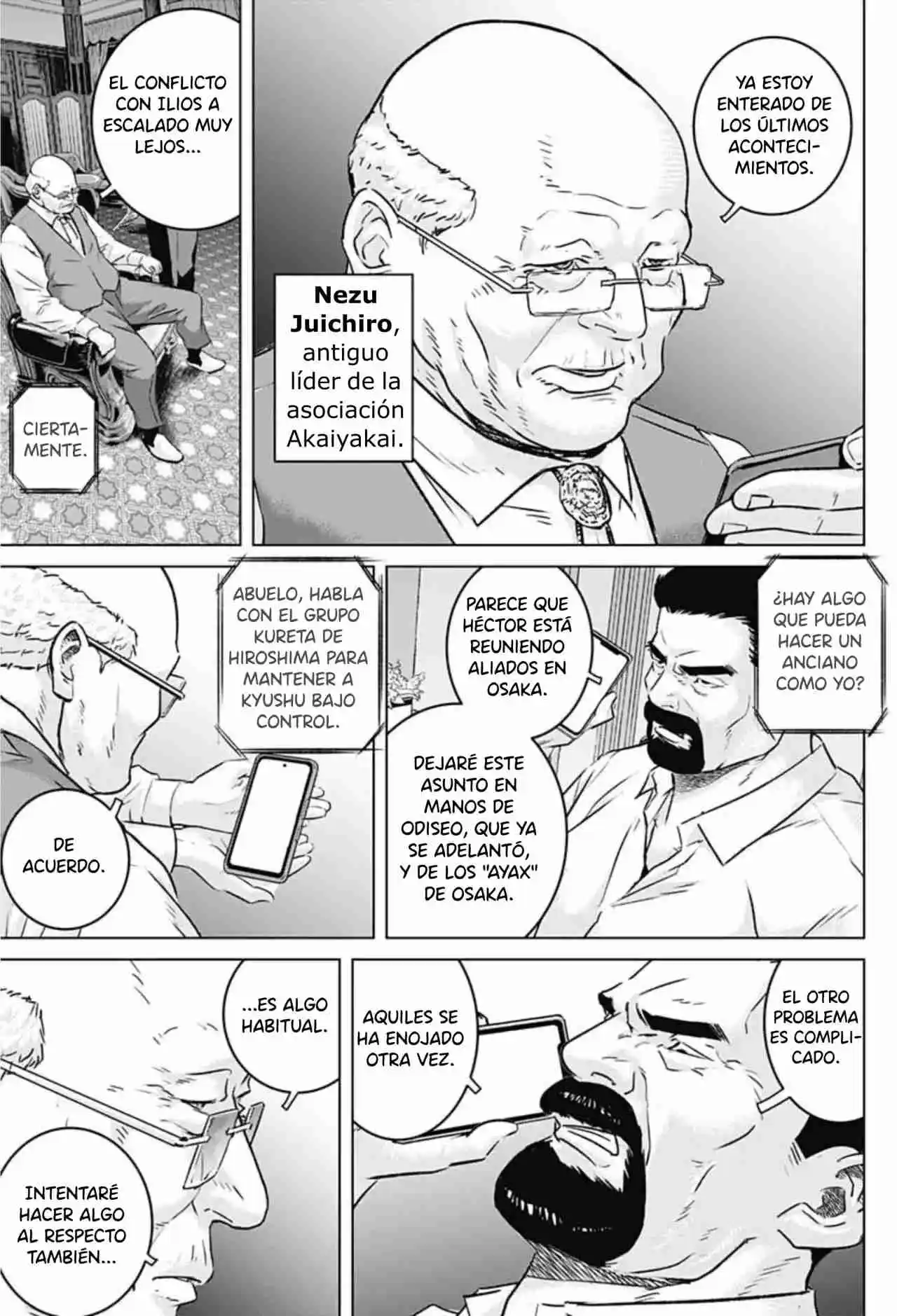 Ilios capítulo 51, página 7