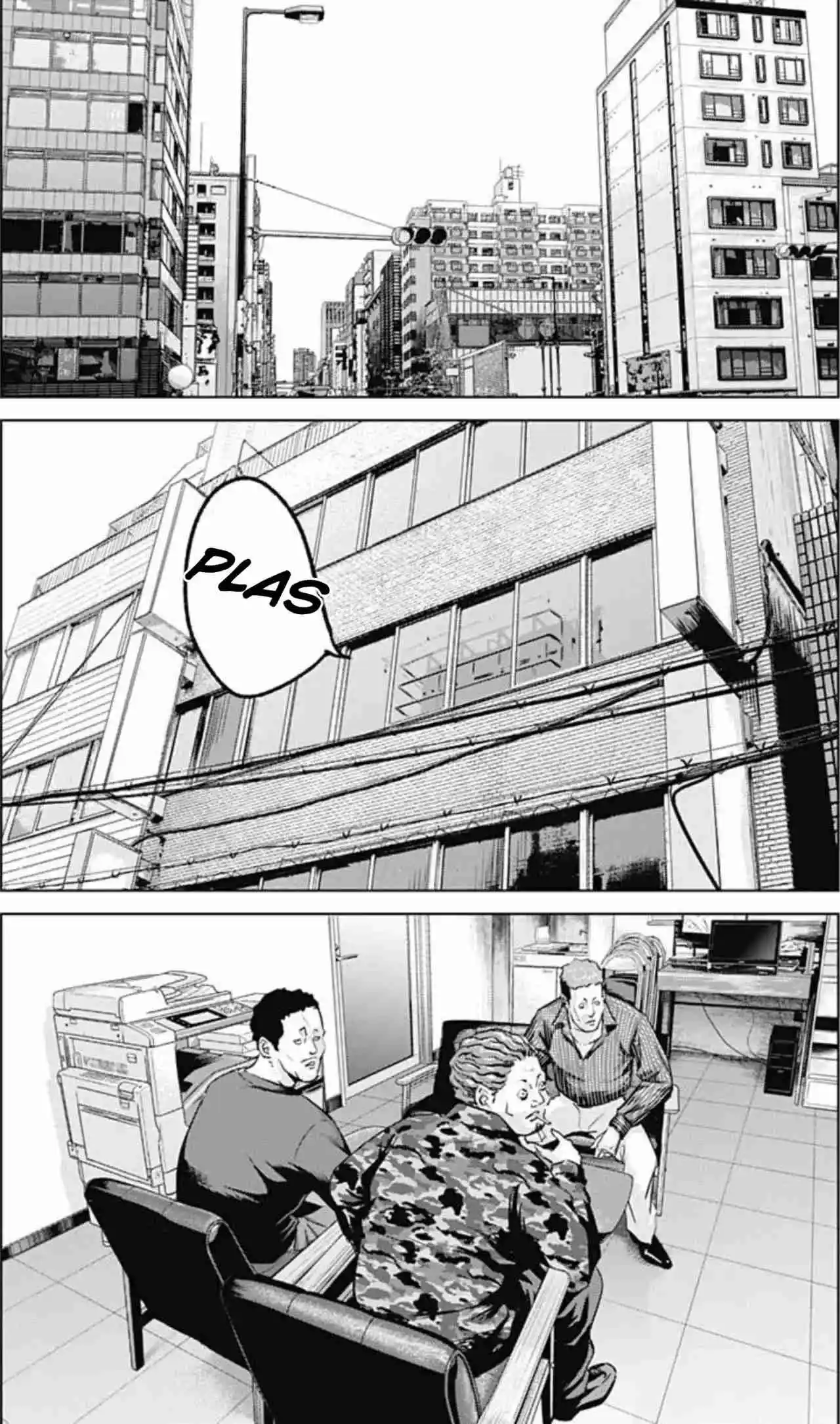 Ilios capítulo 51, página 15