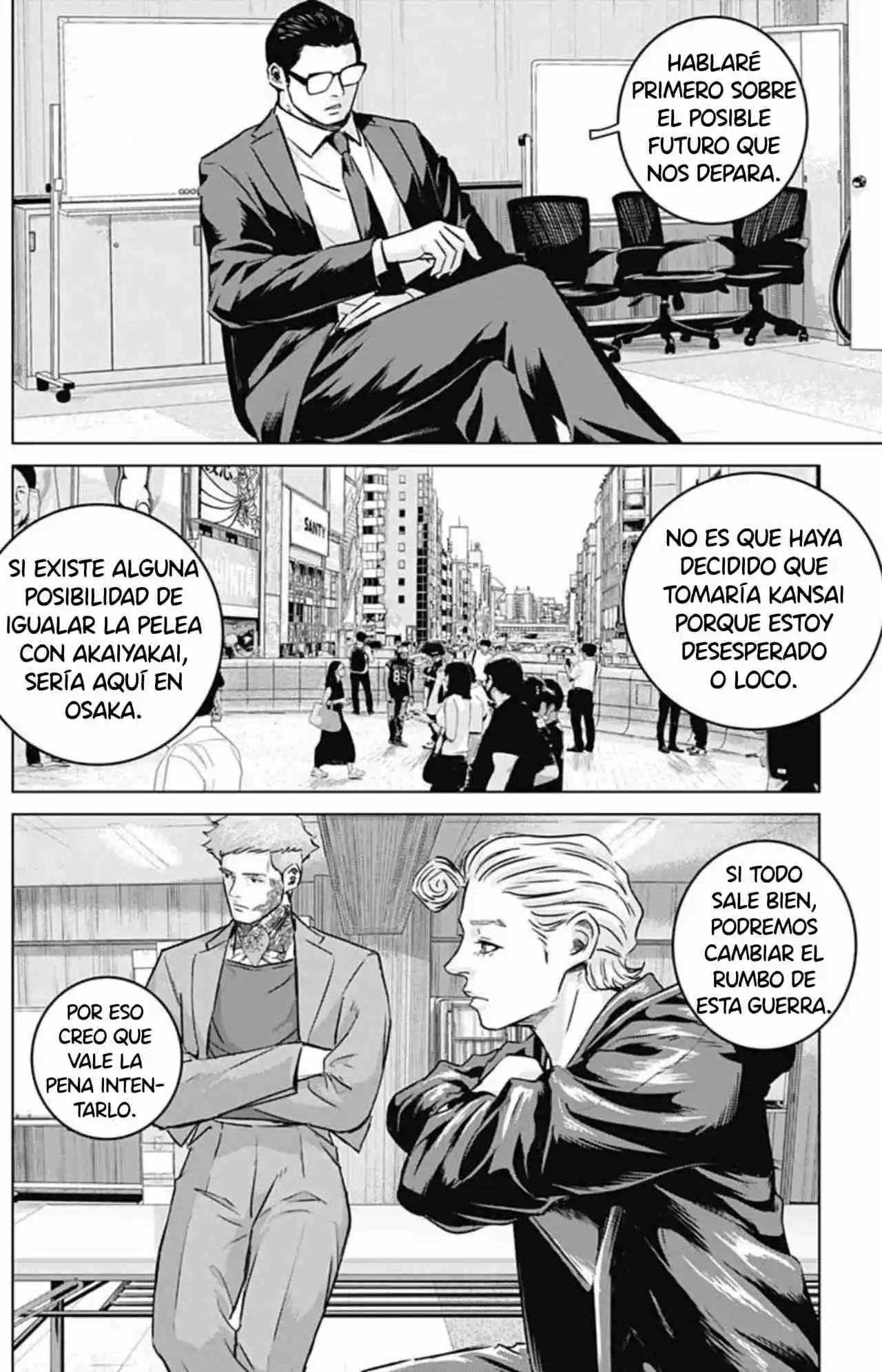 Ilios capítulo 52, página 5