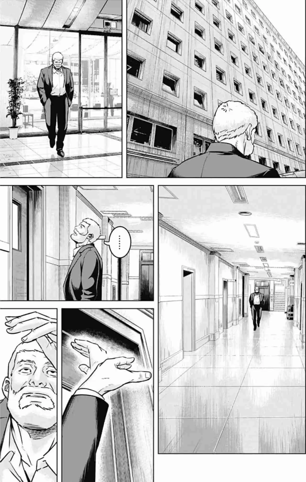 Ilios capítulo 52, página 14