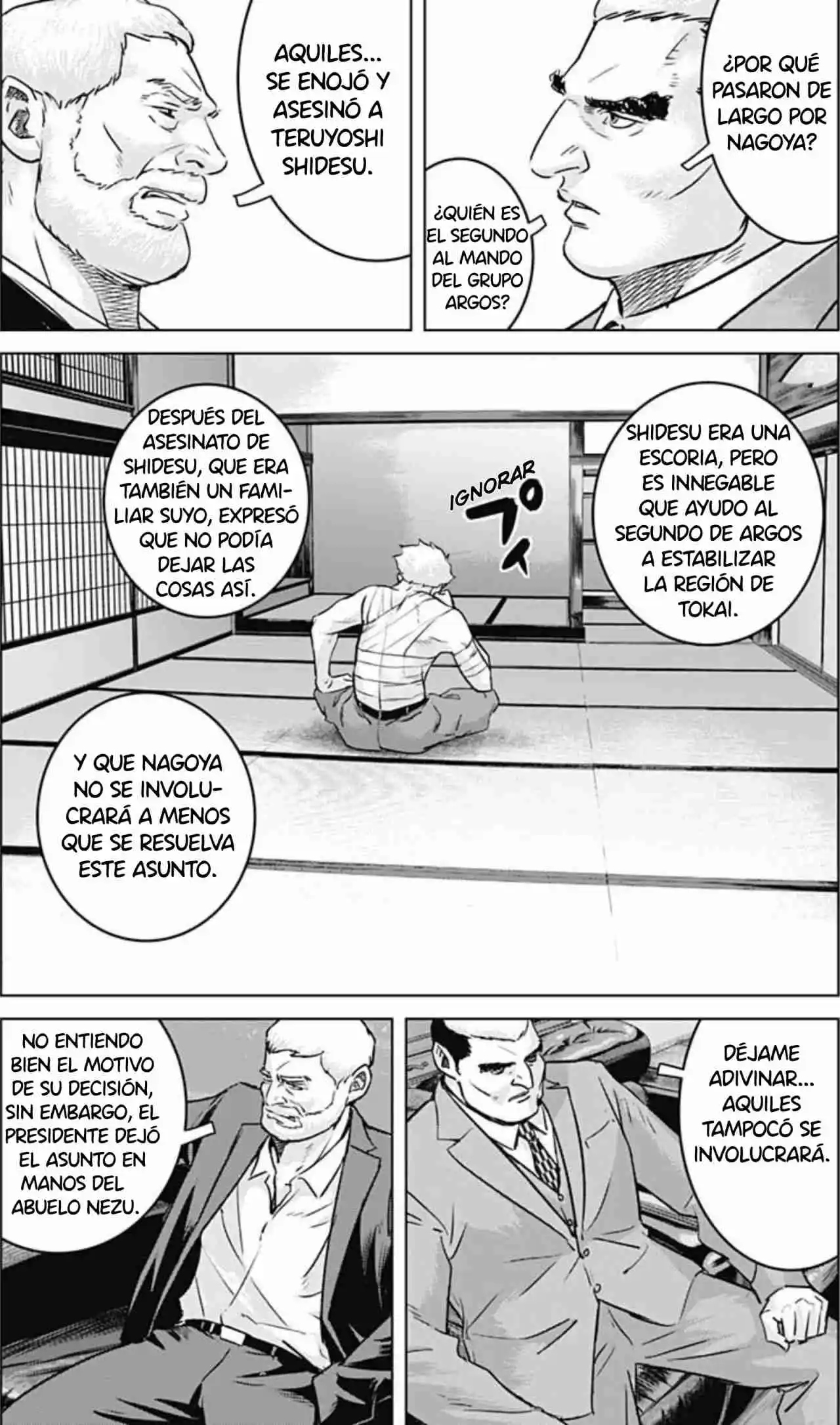 Ilios capítulo 53, página 4