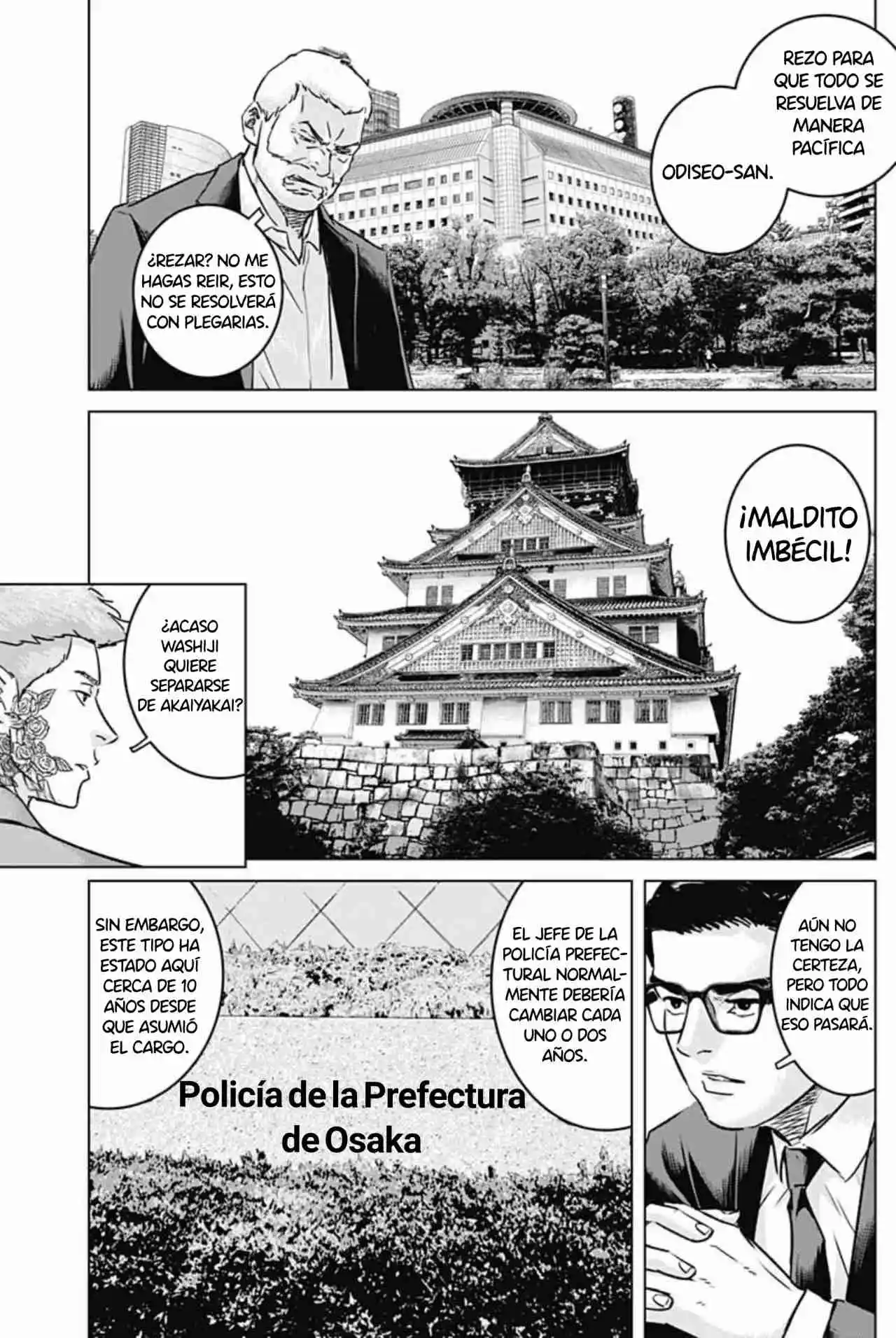 Ilios capítulo 53, página 7
