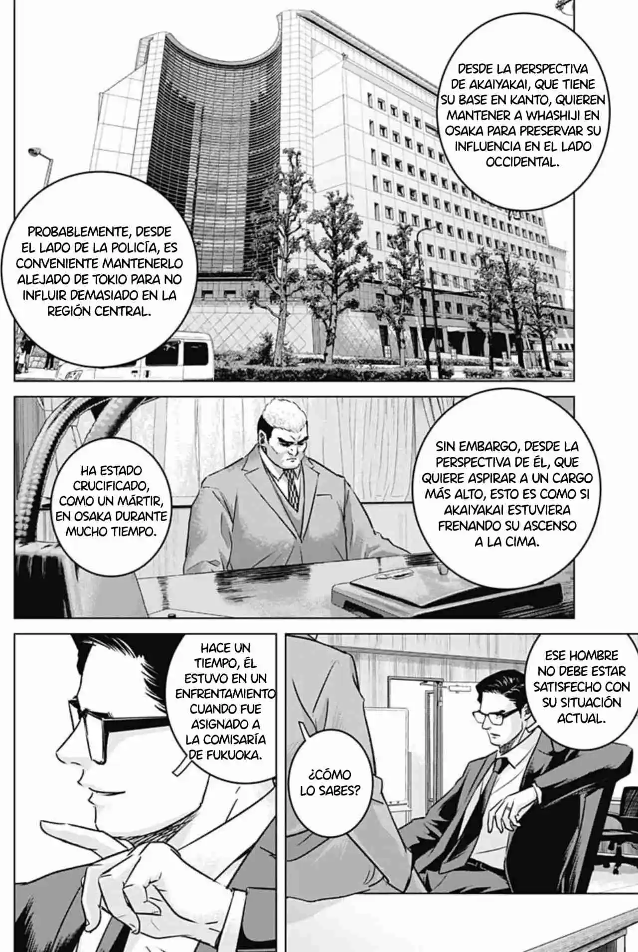 Ilios capítulo 53, página 8