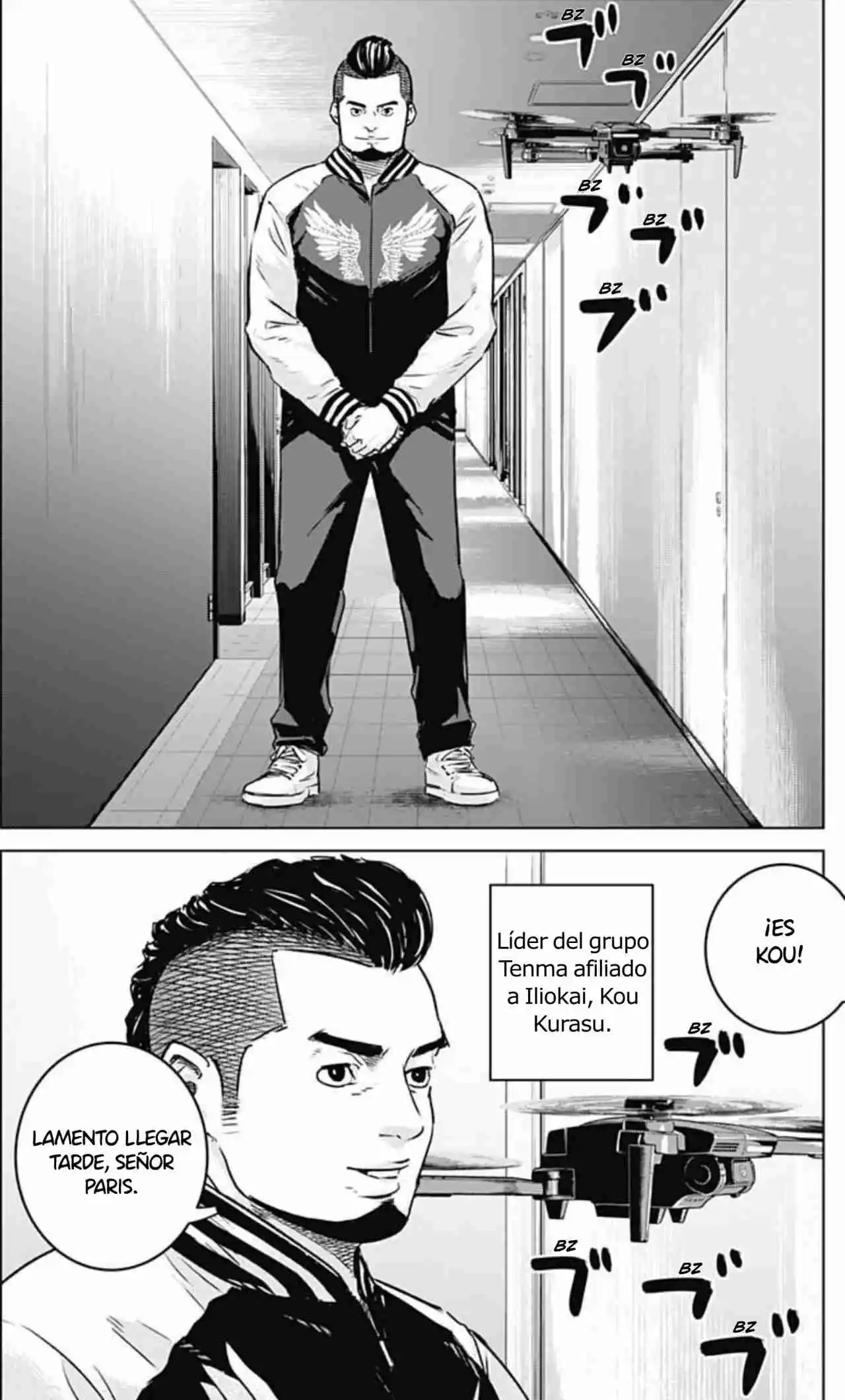 Ilios capítulo 53, página 13