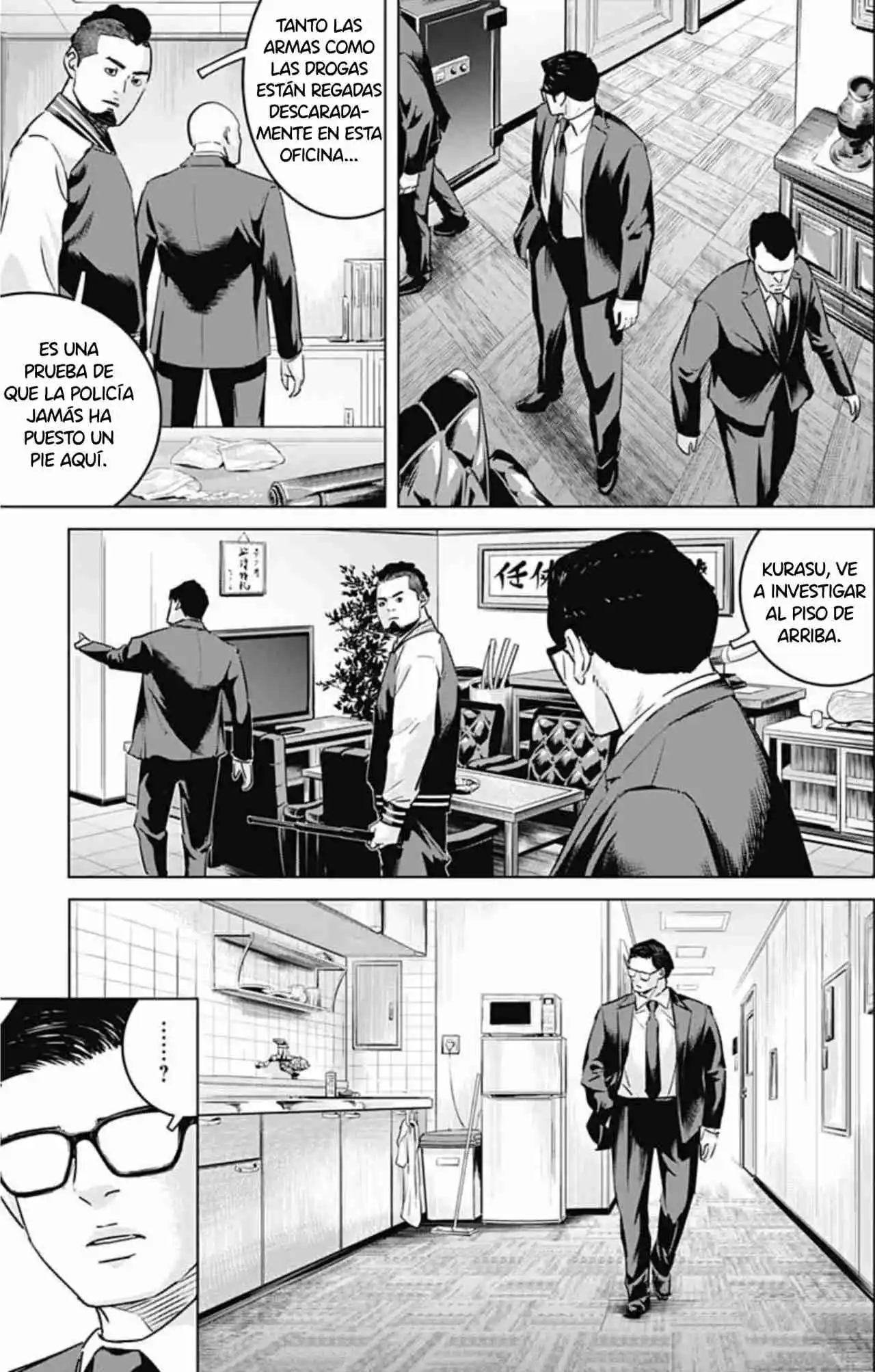 Ilios capítulo 54, página 7