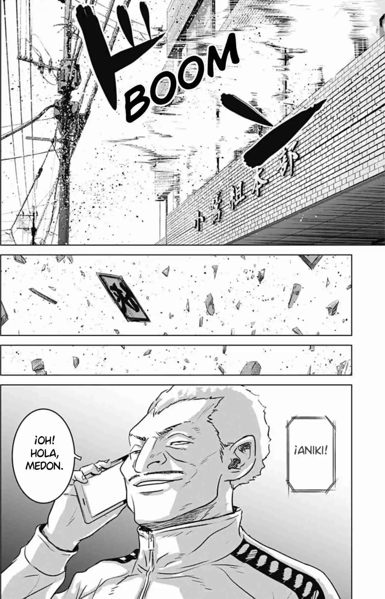 Ilios capítulo 54, página 16