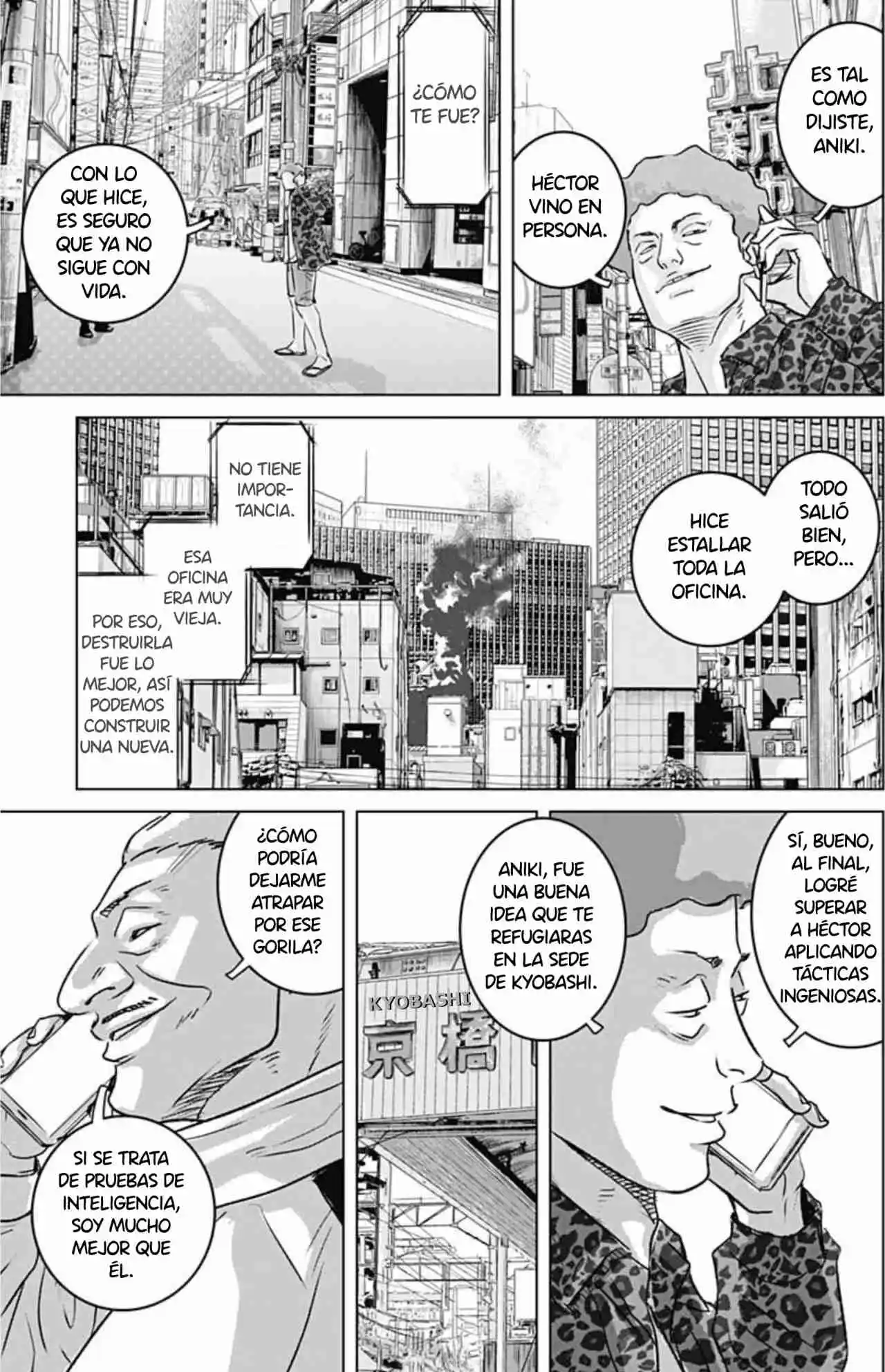 Ilios capítulo 54, página 17
