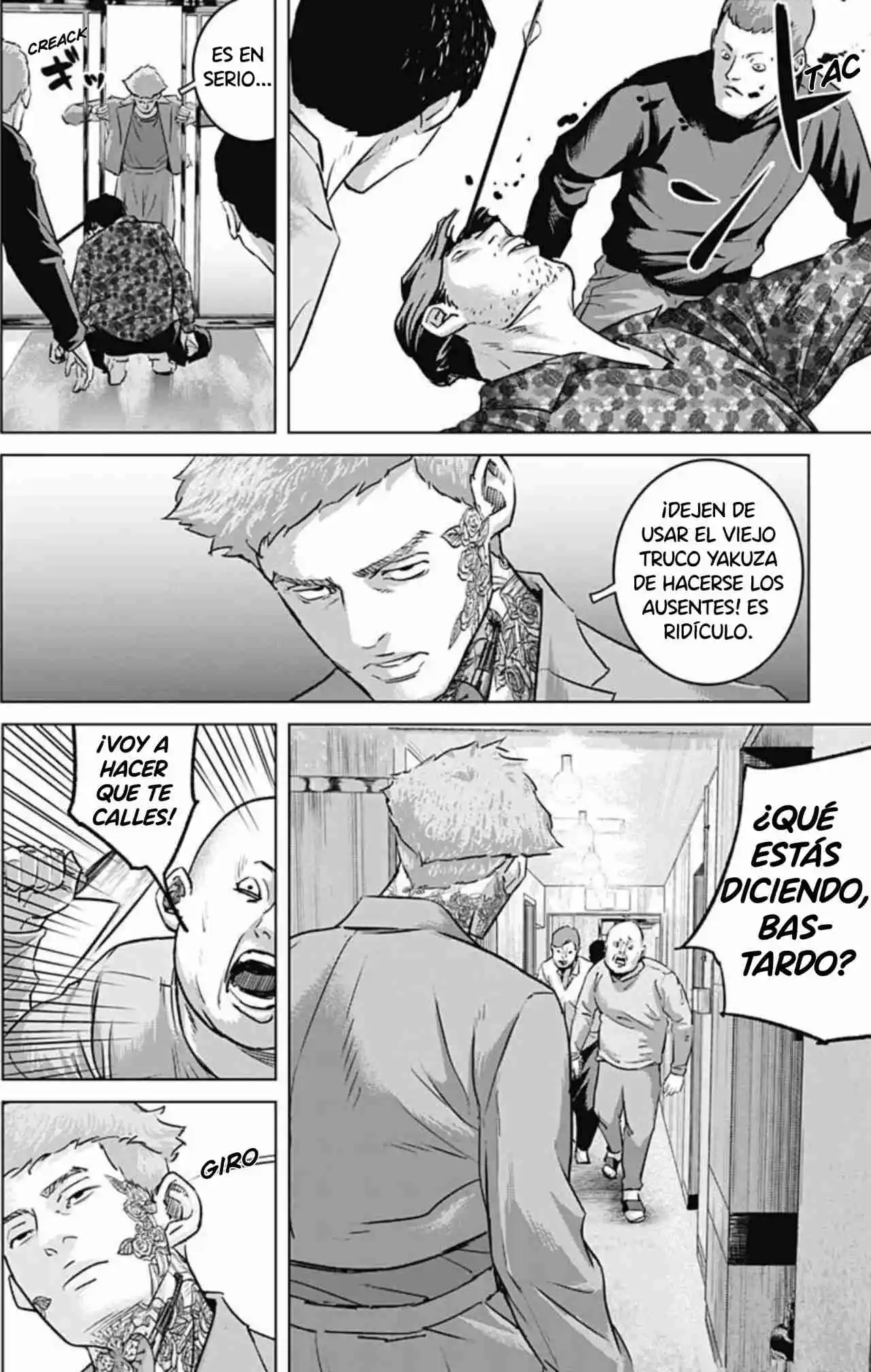 Ilios capítulo 55, página 4