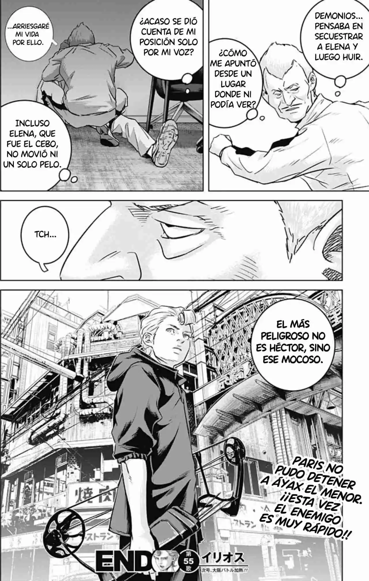 Ilios capítulo 55, página 18