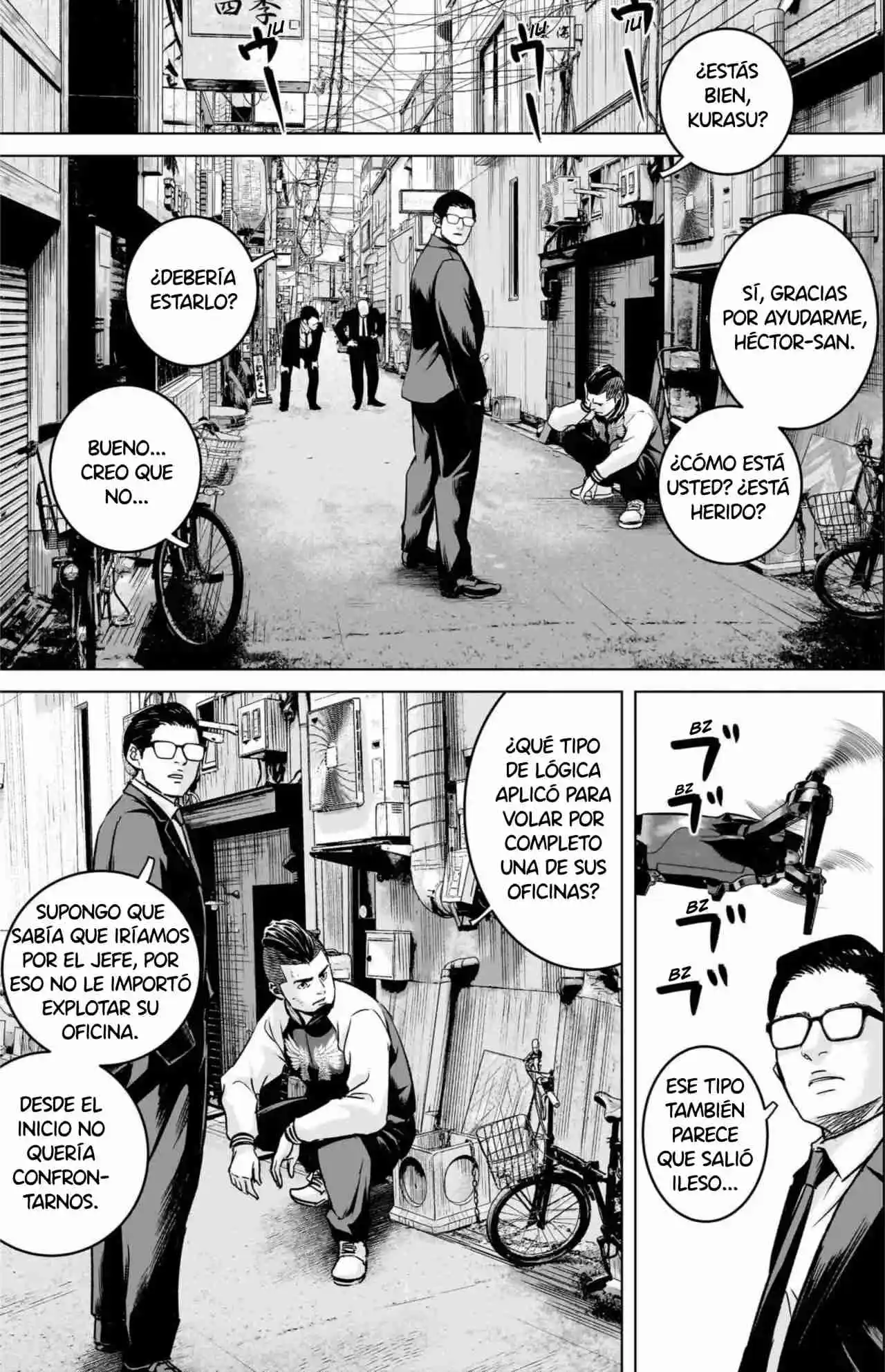 Ilios capítulo 56, página 7