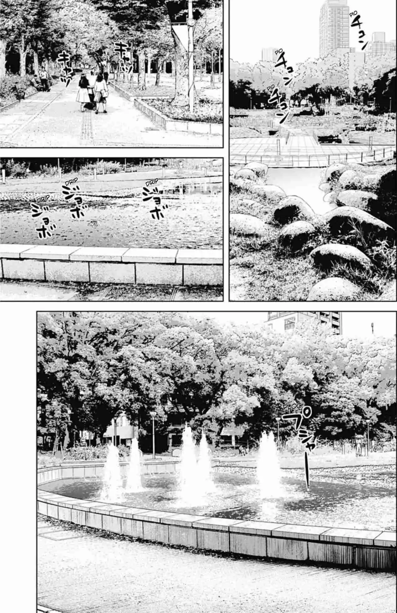 Ilios capítulo 57, página 17