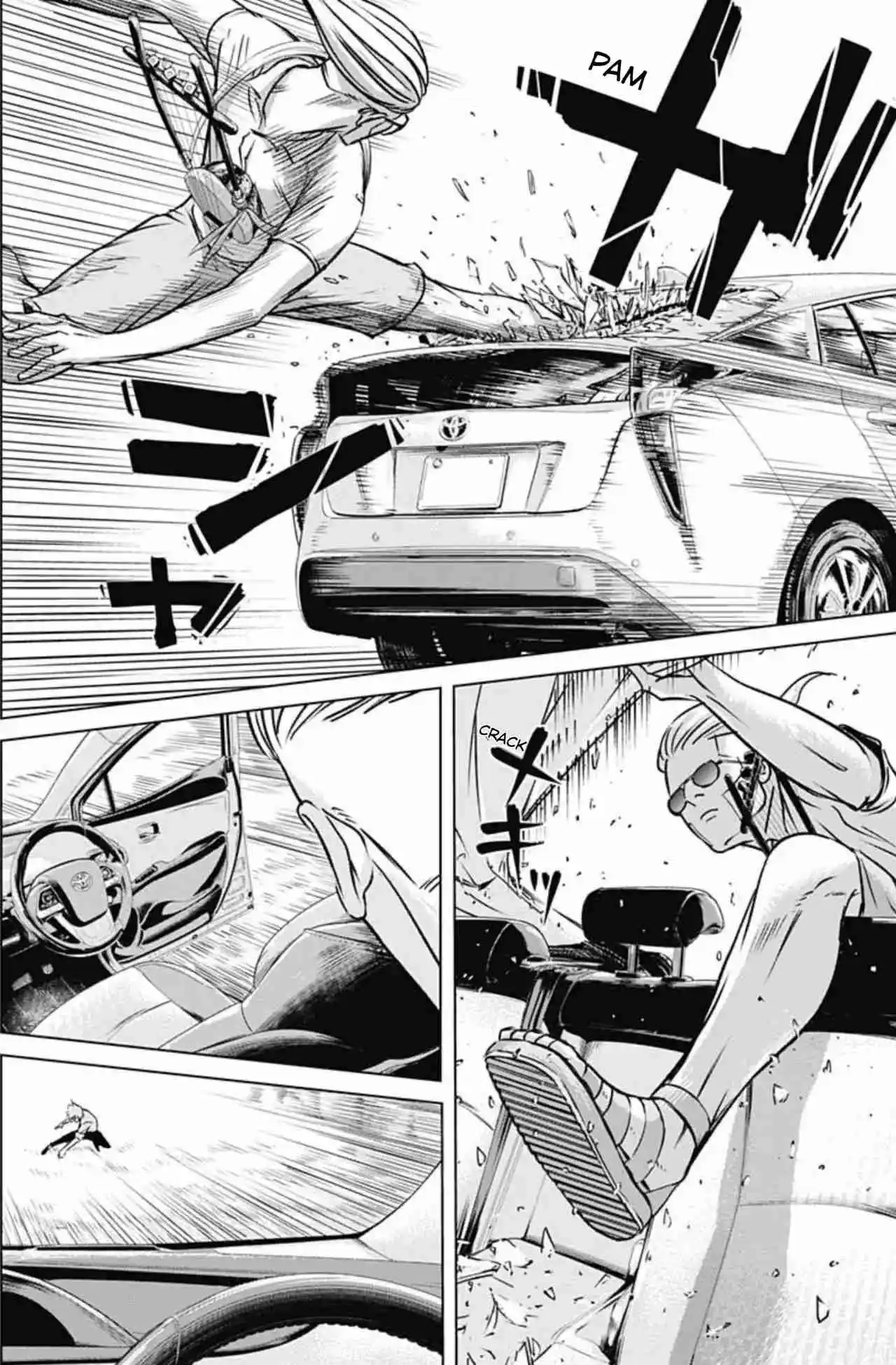 Ilios capítulo 6, página 11