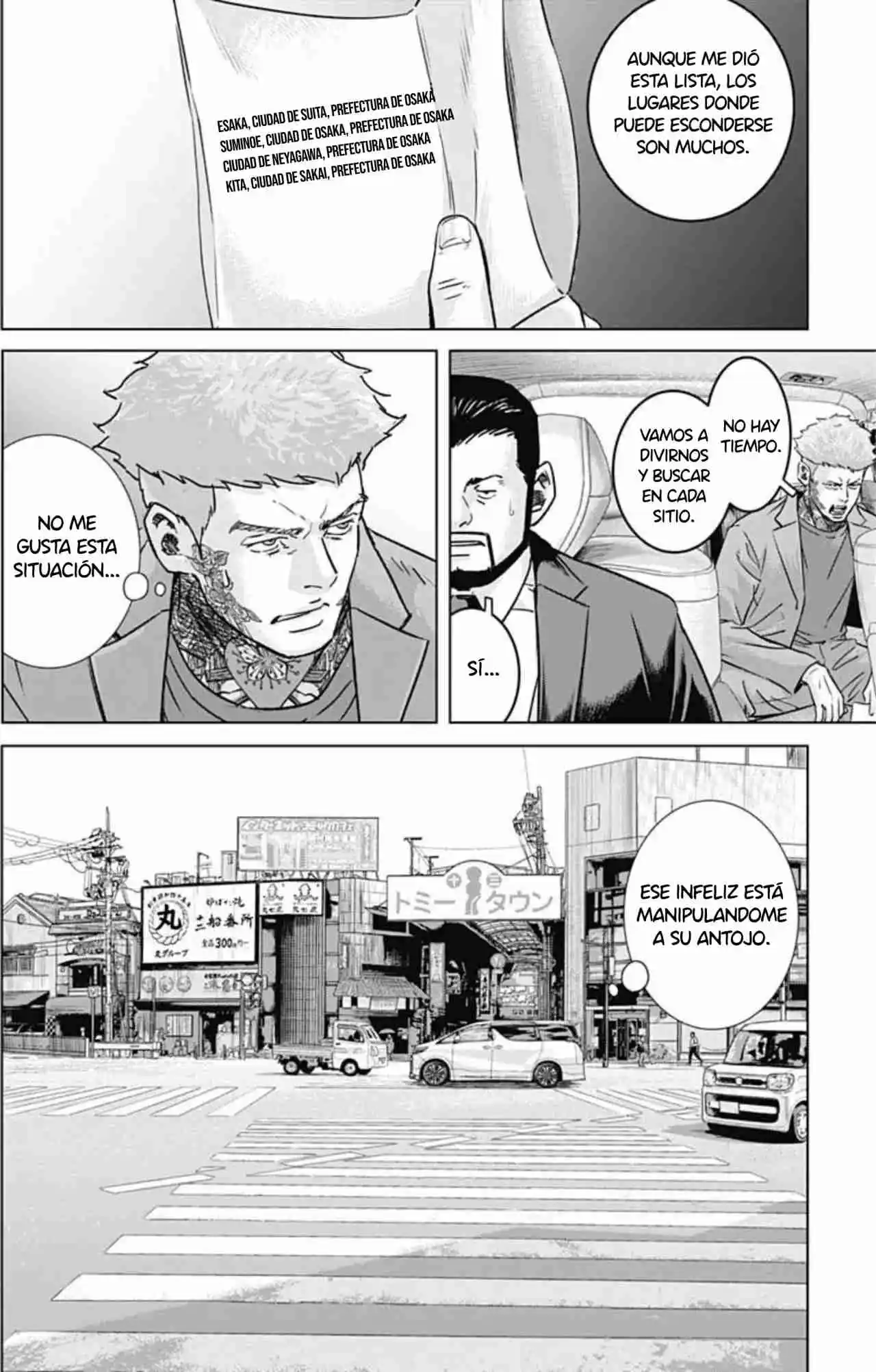 Ilios capítulo 60, página 12
