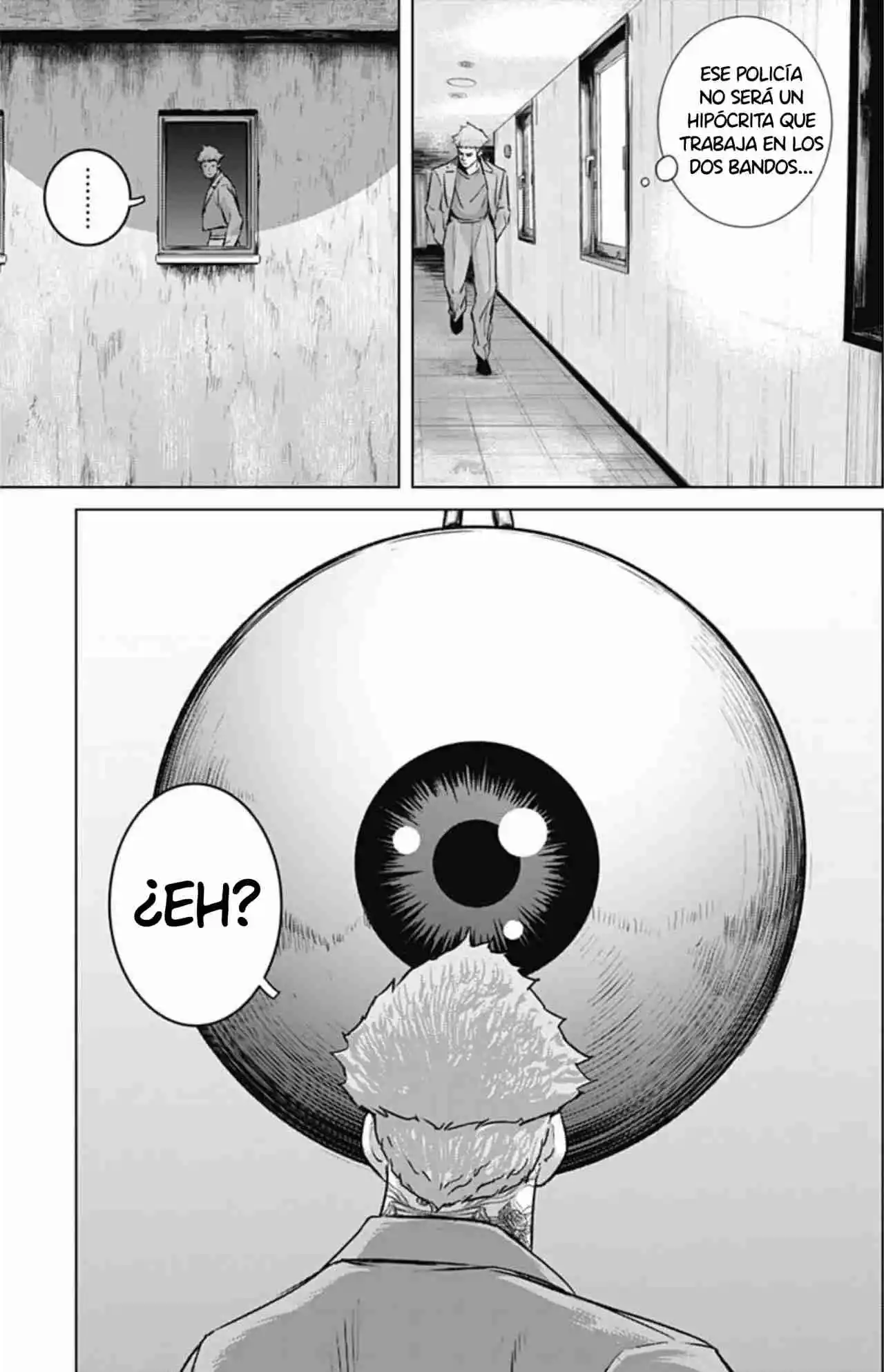 Ilios capítulo 60, página 17