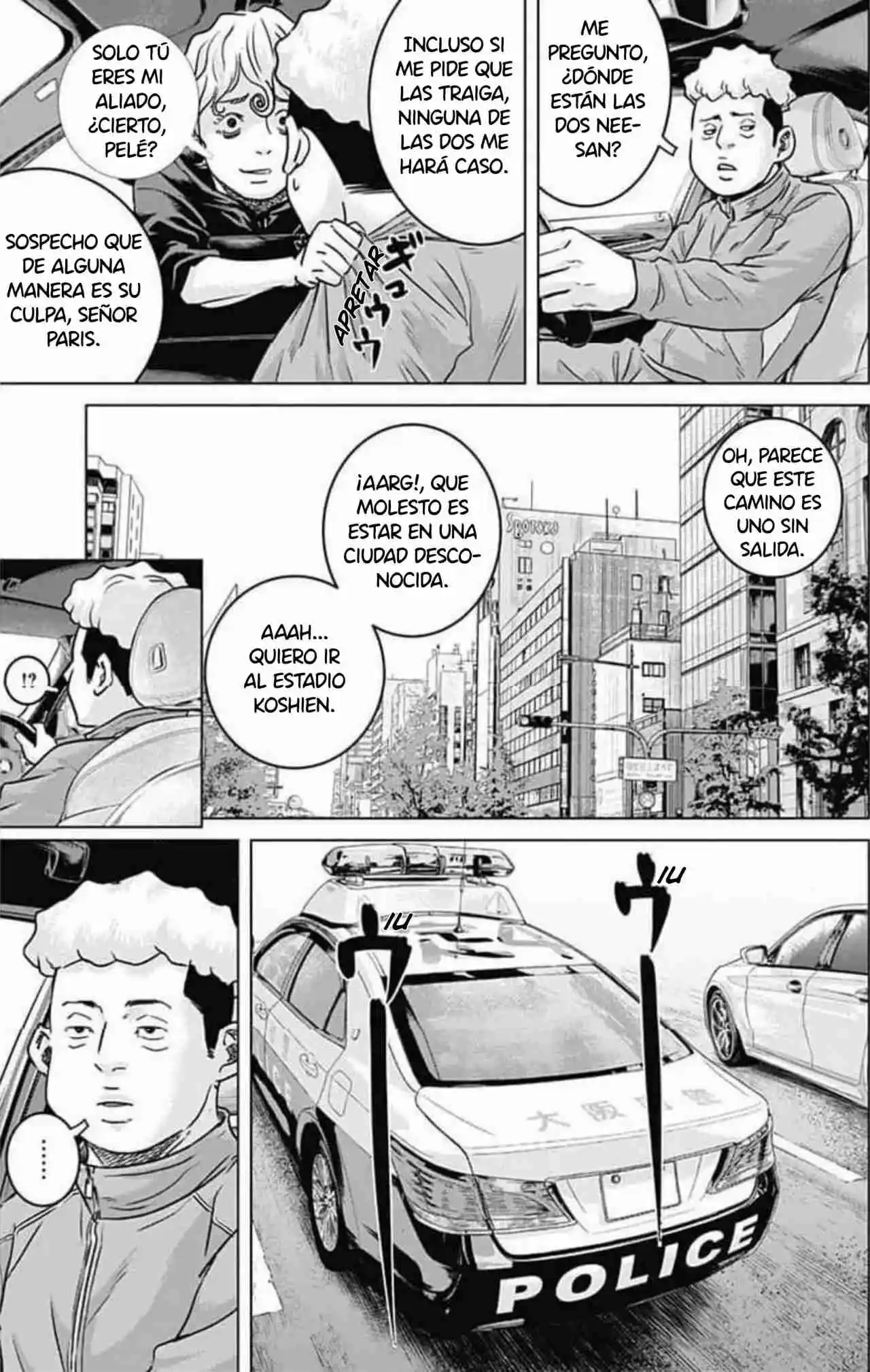 Ilios capítulo 62, página 3