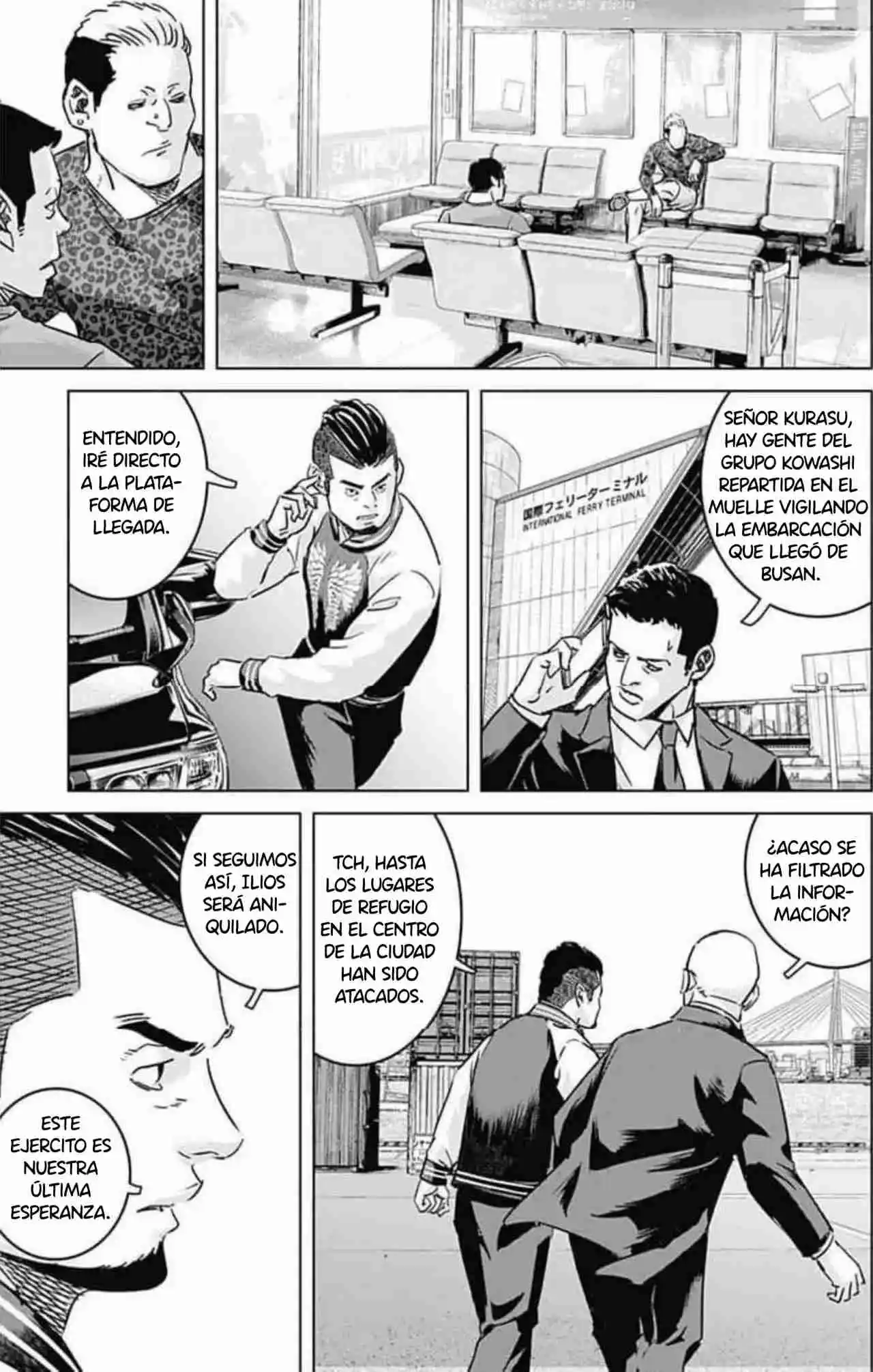 Ilios capítulo 62, página 17