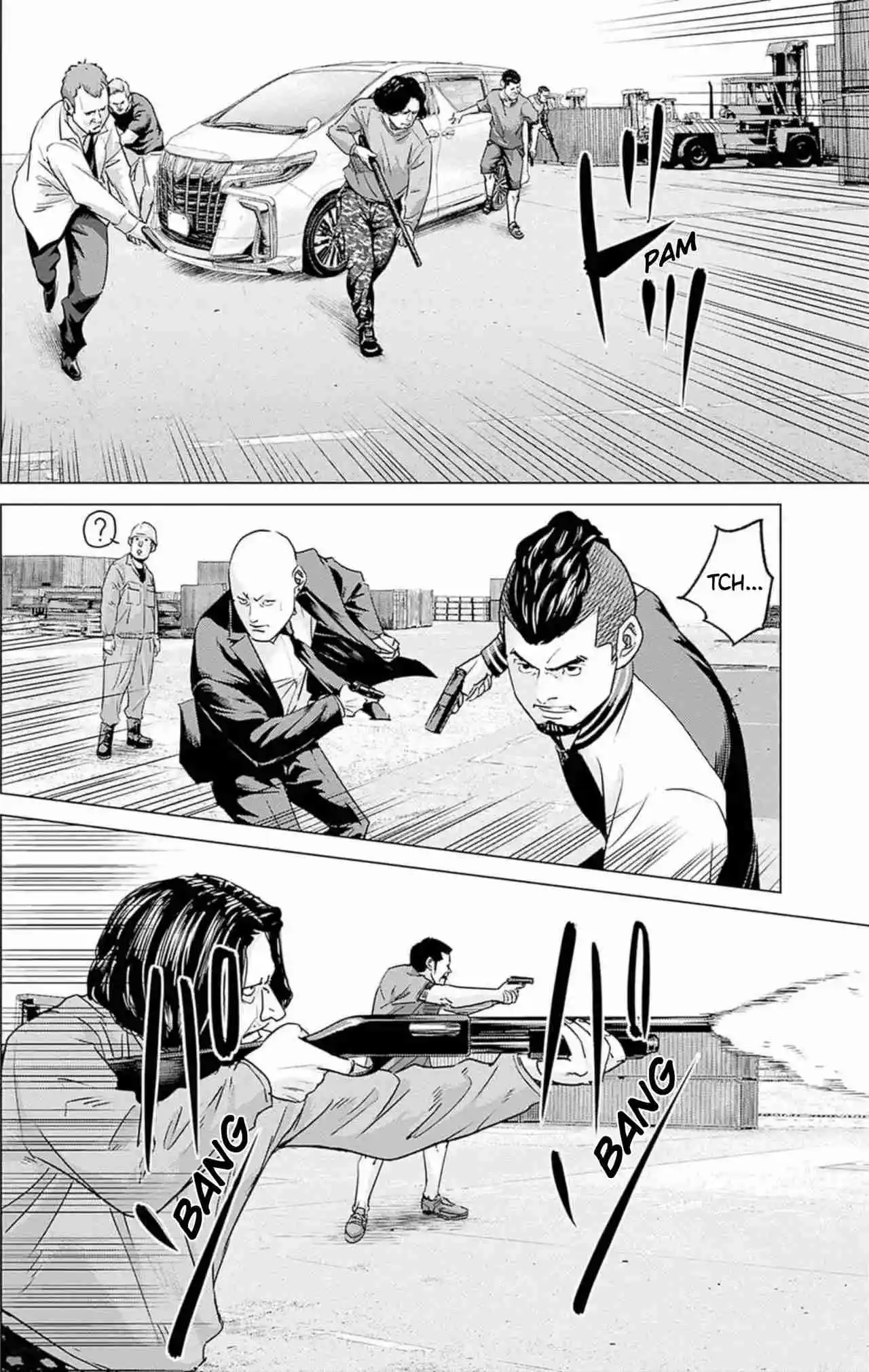 Ilios capítulo 63, página 2