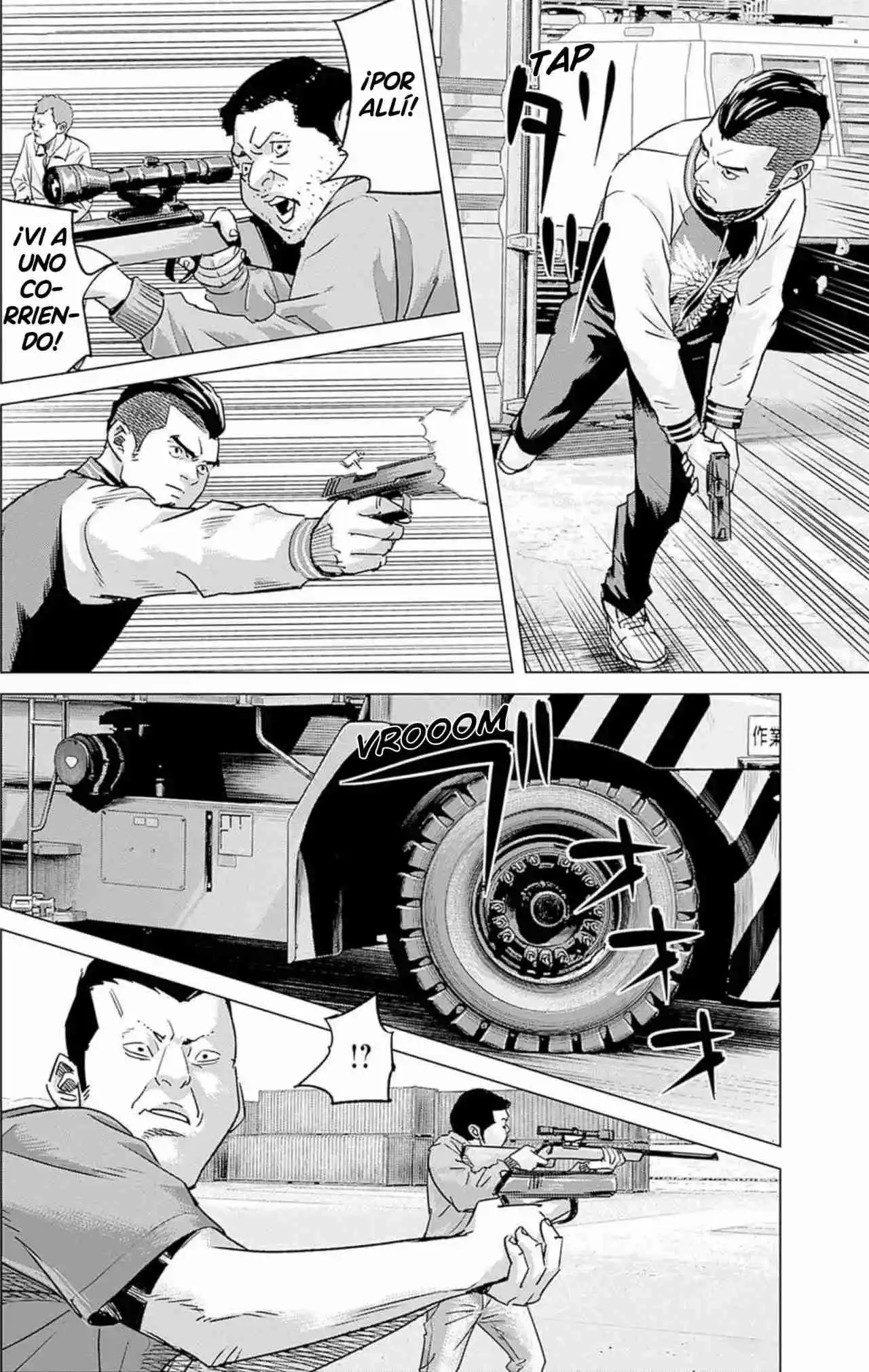 Ilios capítulo 63, página 4