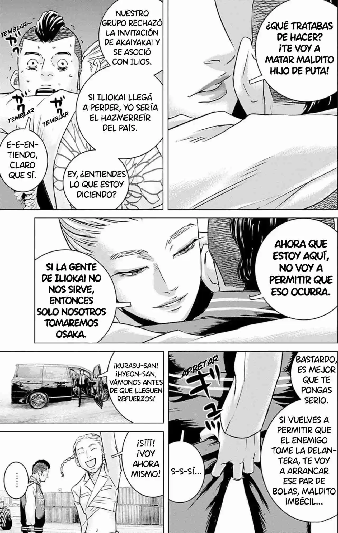 Ilios capítulo 63, página 17