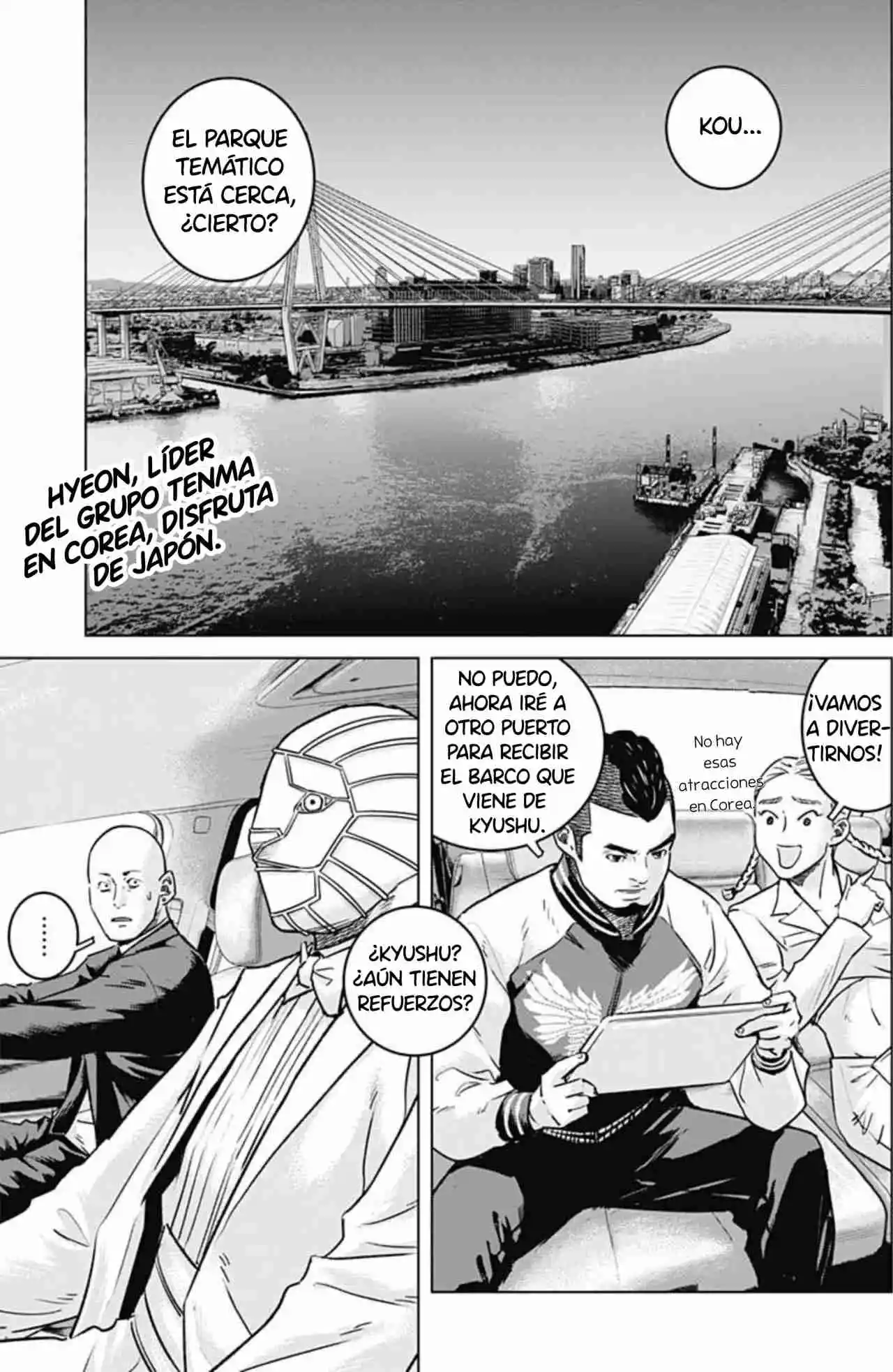 Ilios capítulo 64, página 2