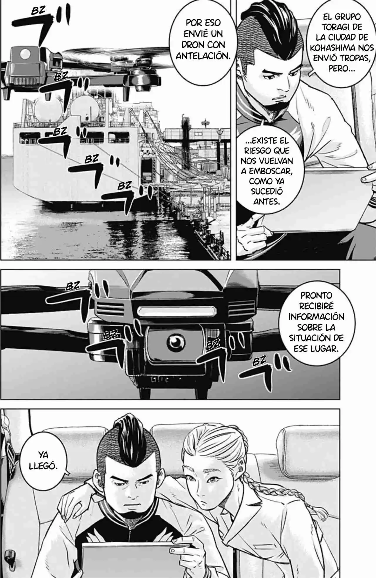 Ilios capítulo 64, página 3