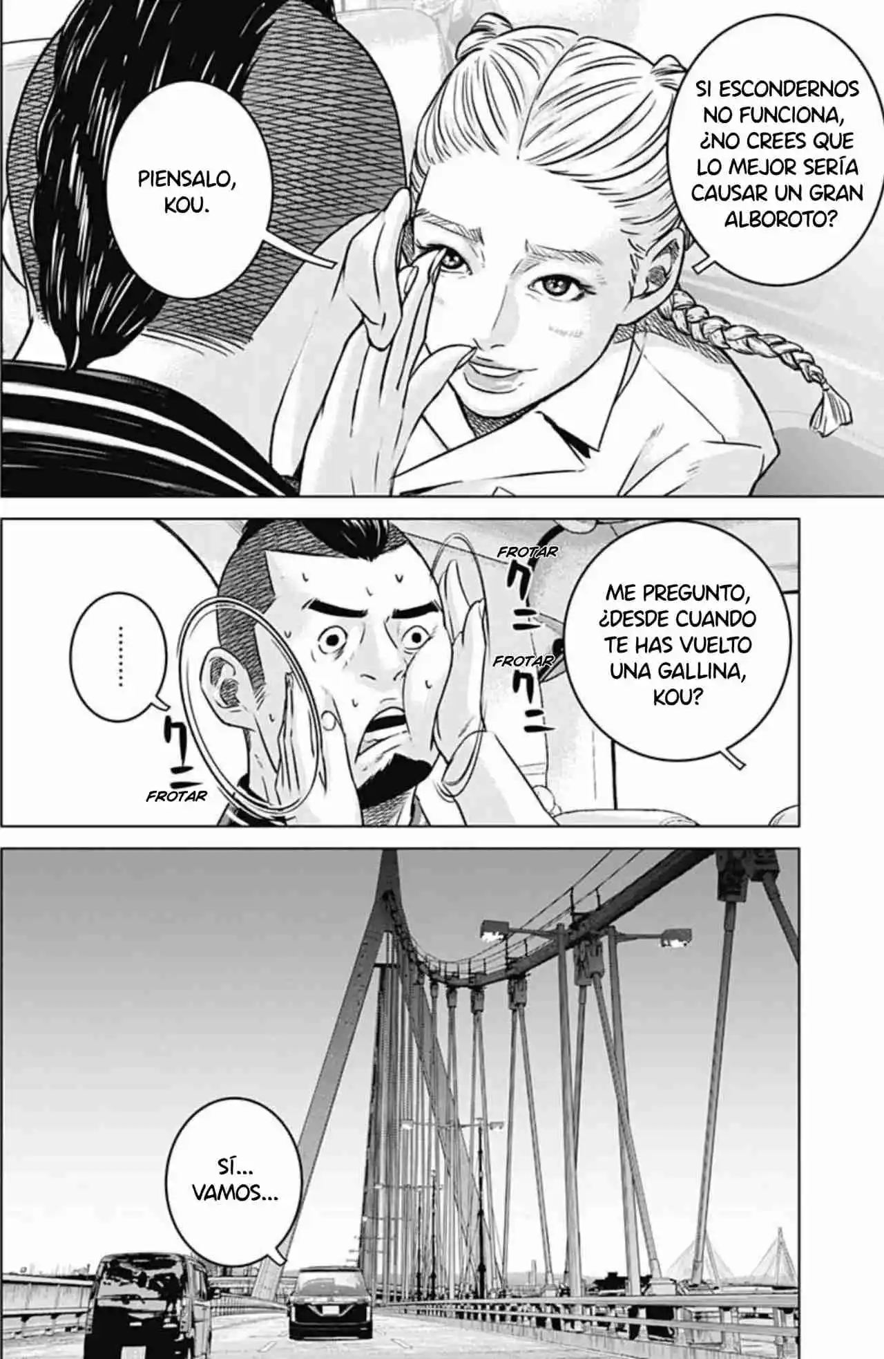 Ilios capítulo 64, página 7
