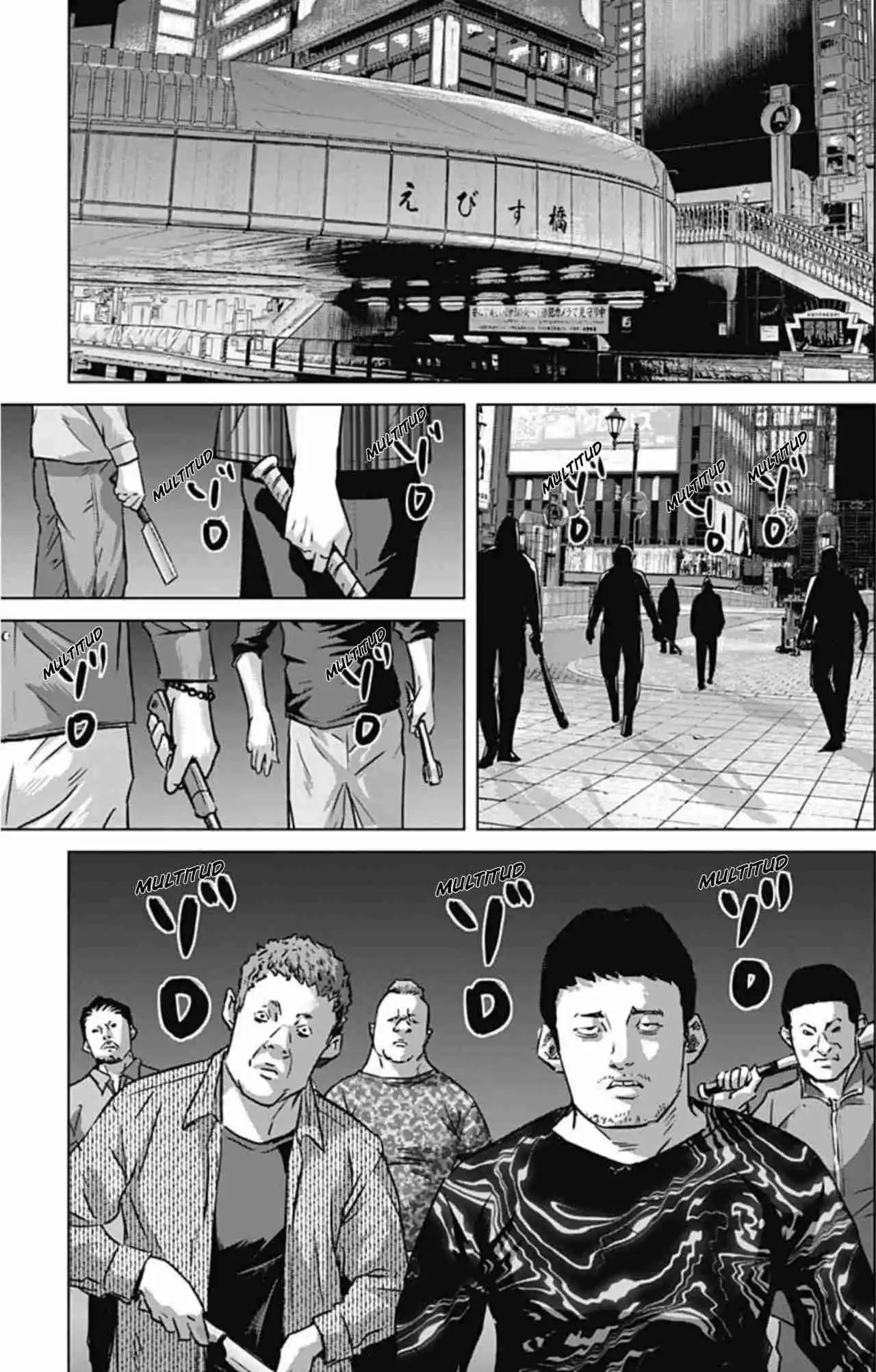 Ilios capítulo 66, página 17