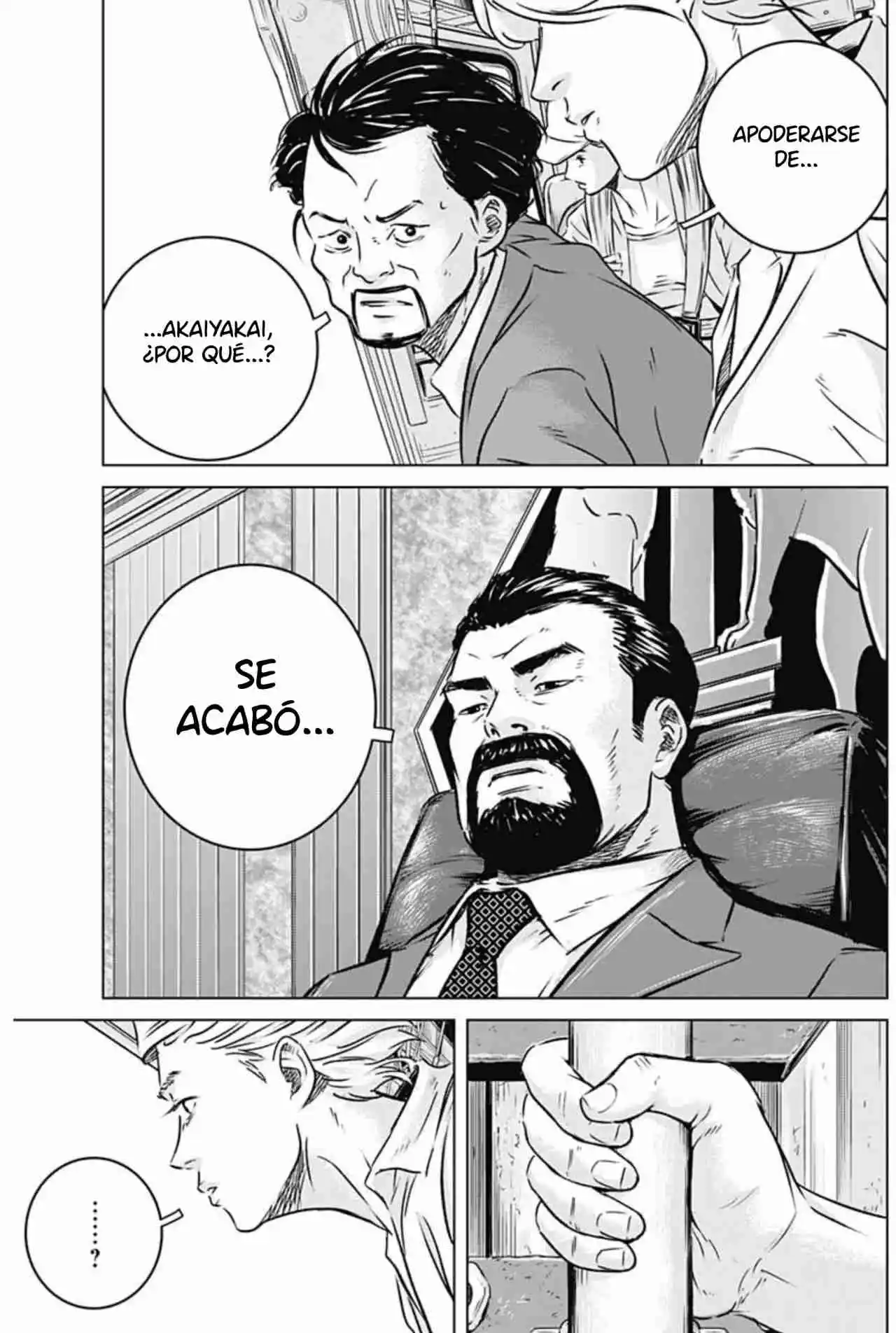 Ilios capítulo 7, página 11