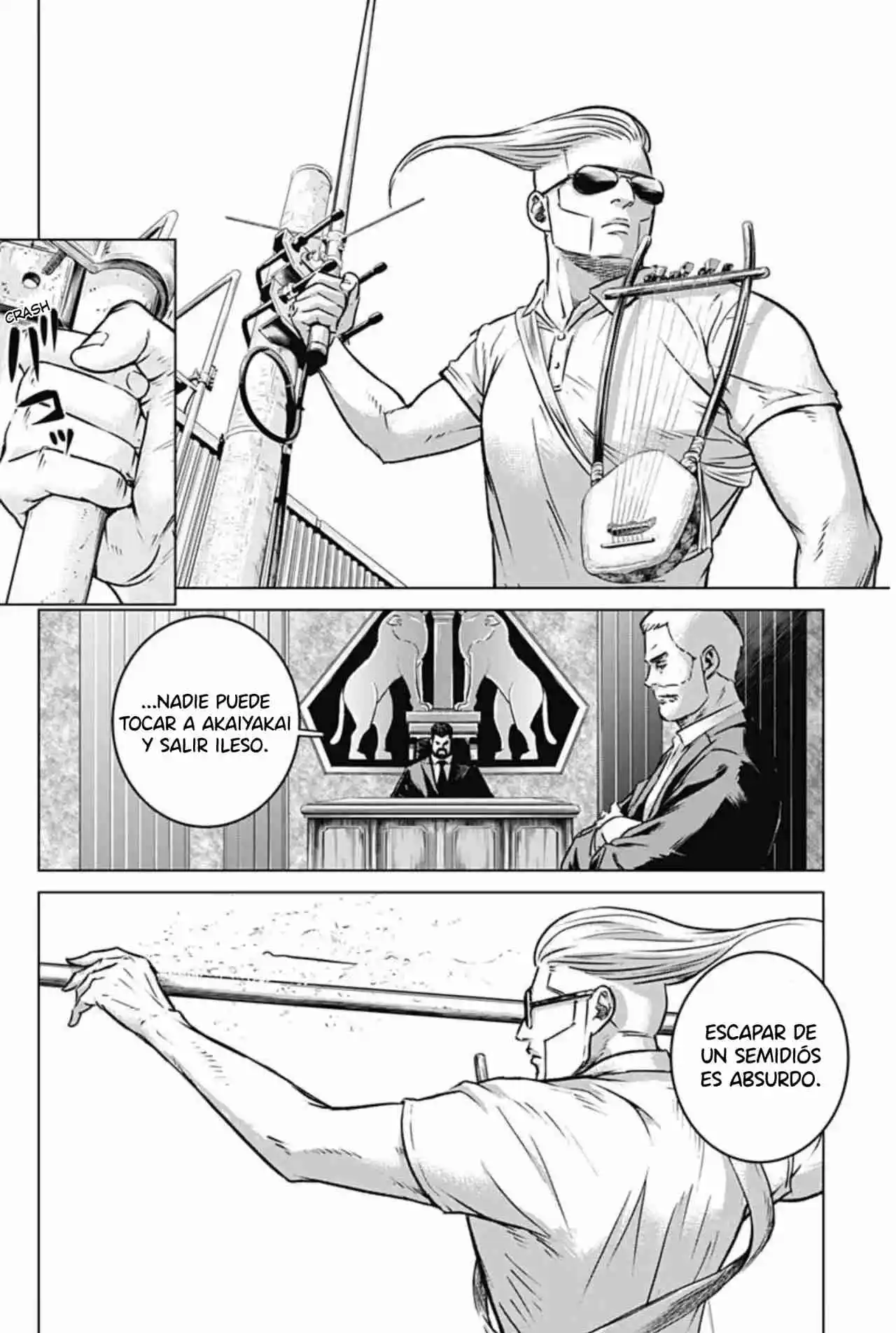 Ilios capítulo 7, página 12