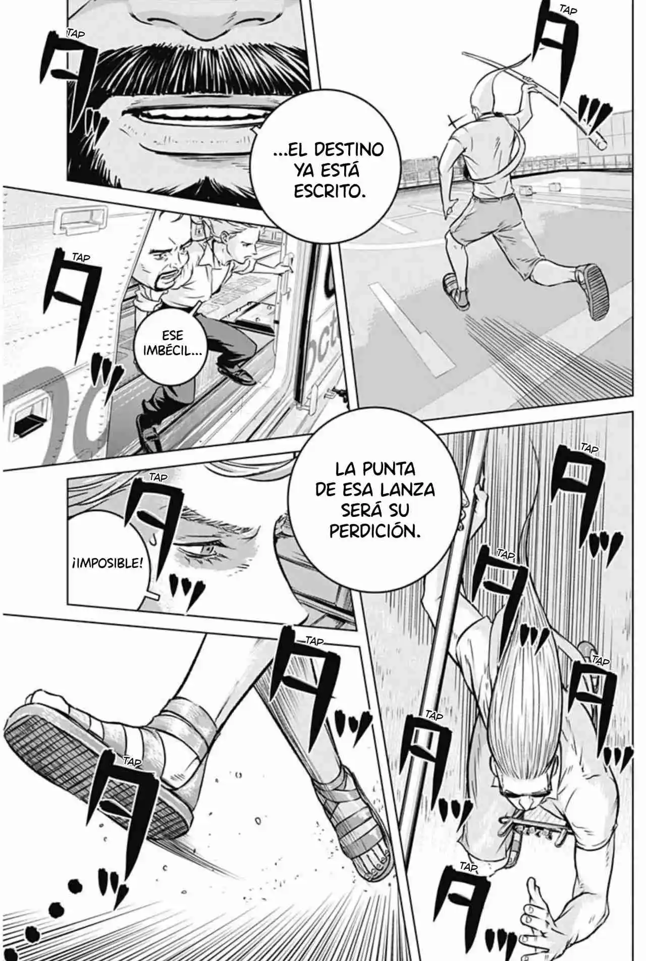 Ilios capítulo 7, página 13