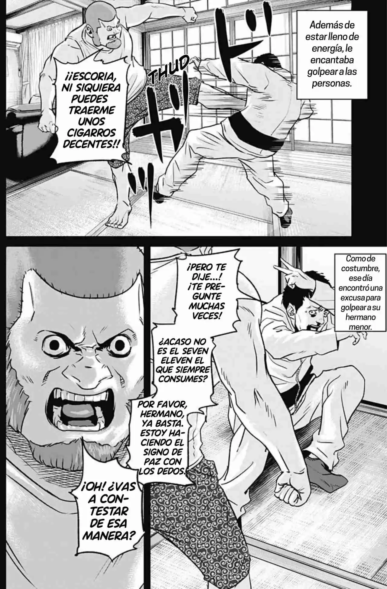 Ilios capítulo 71, página 2