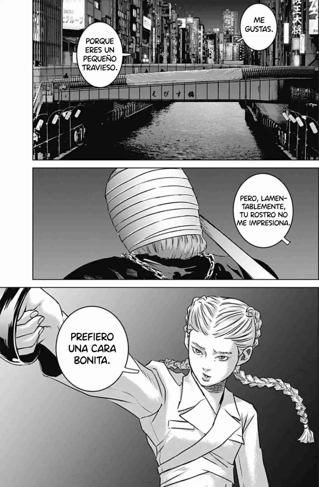Ilios capítulo 72, página 12