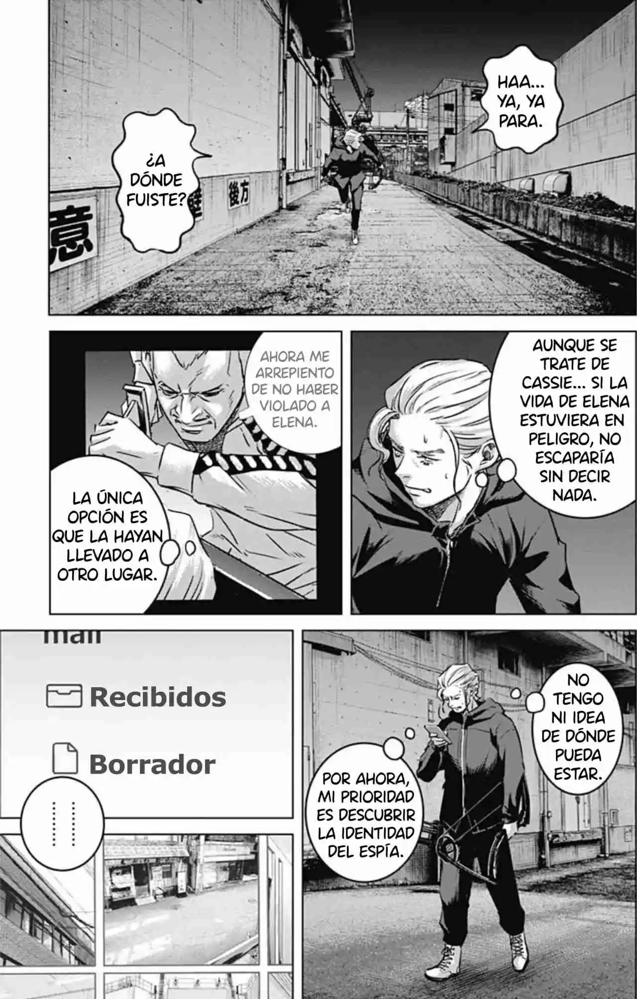 Ilios capítulo 73, página 9