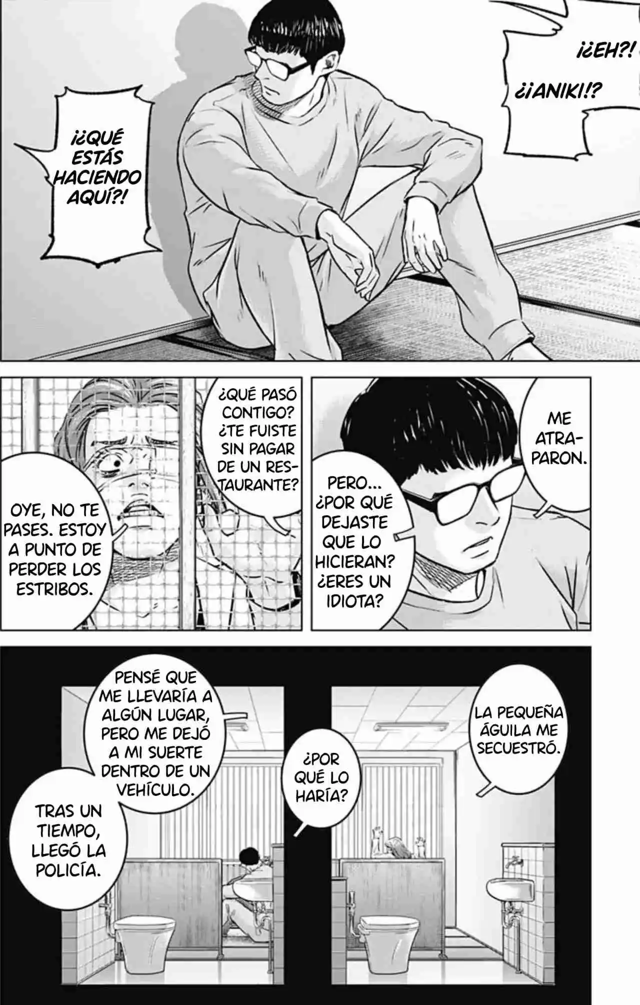 Ilios capítulo 73, página 14