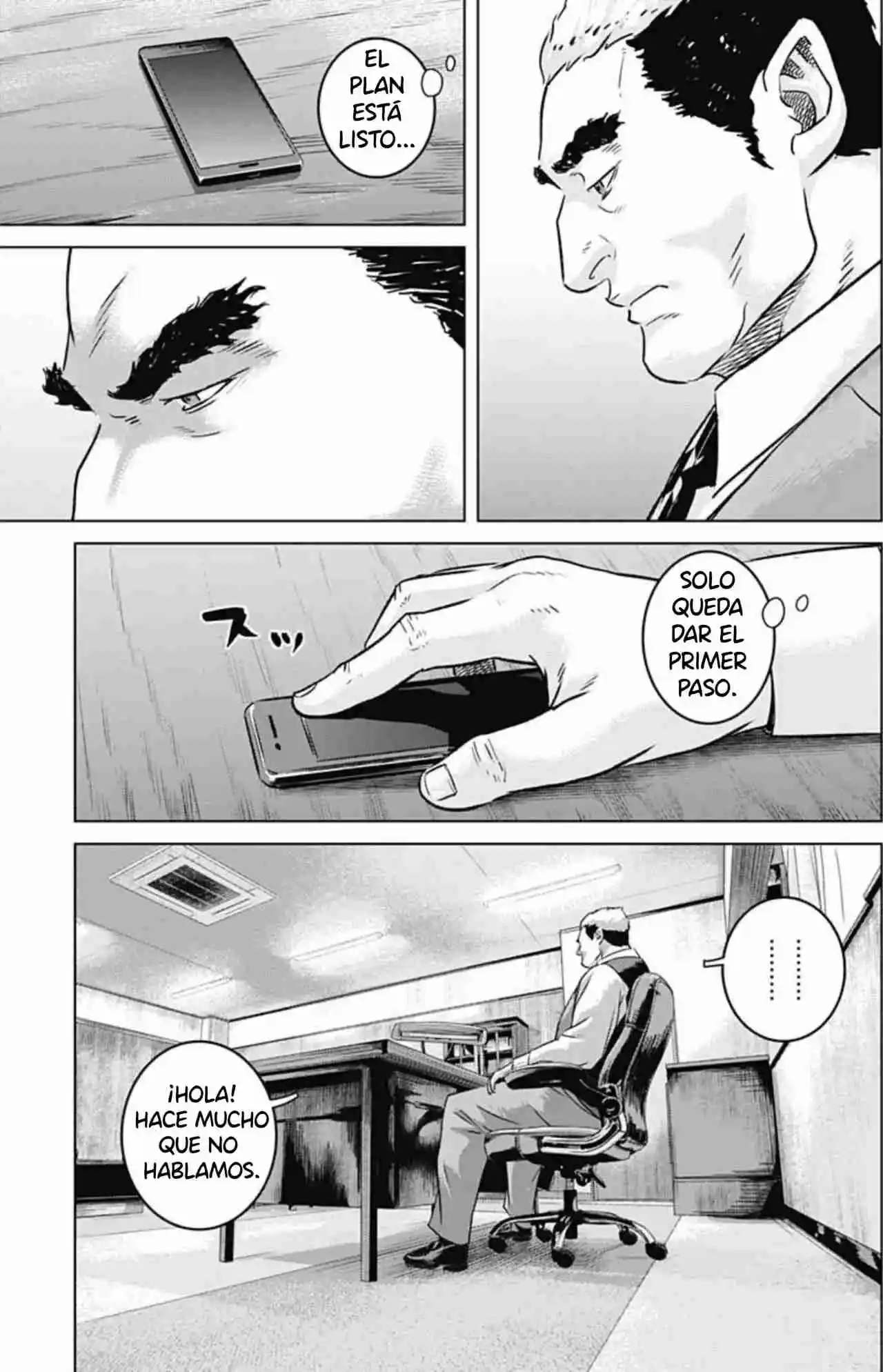 Ilios capítulo 73, página 17