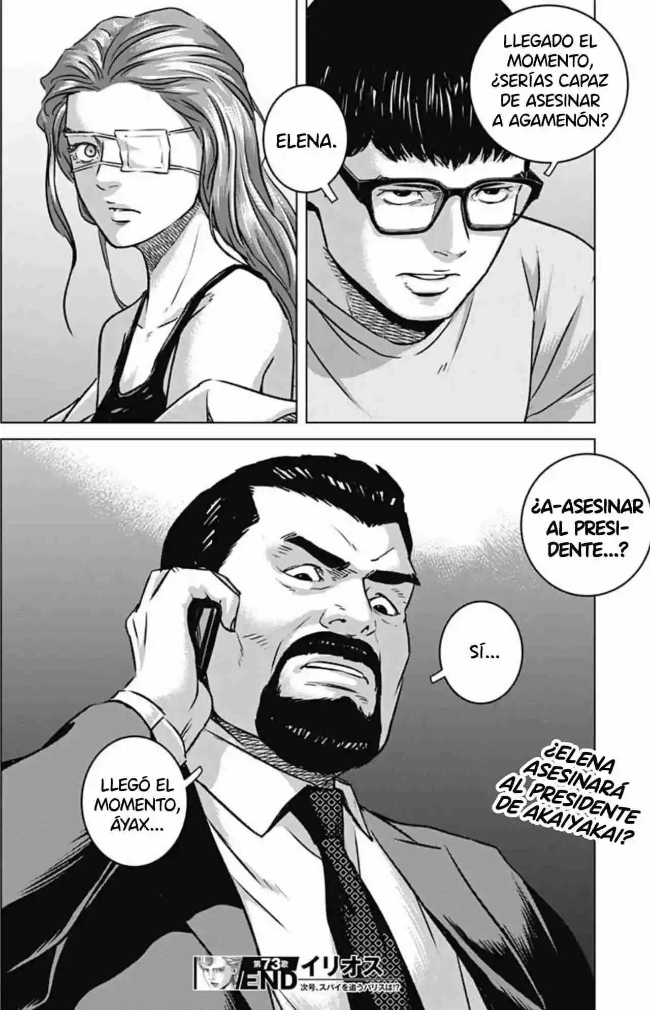 Ilios capítulo 73, página 18