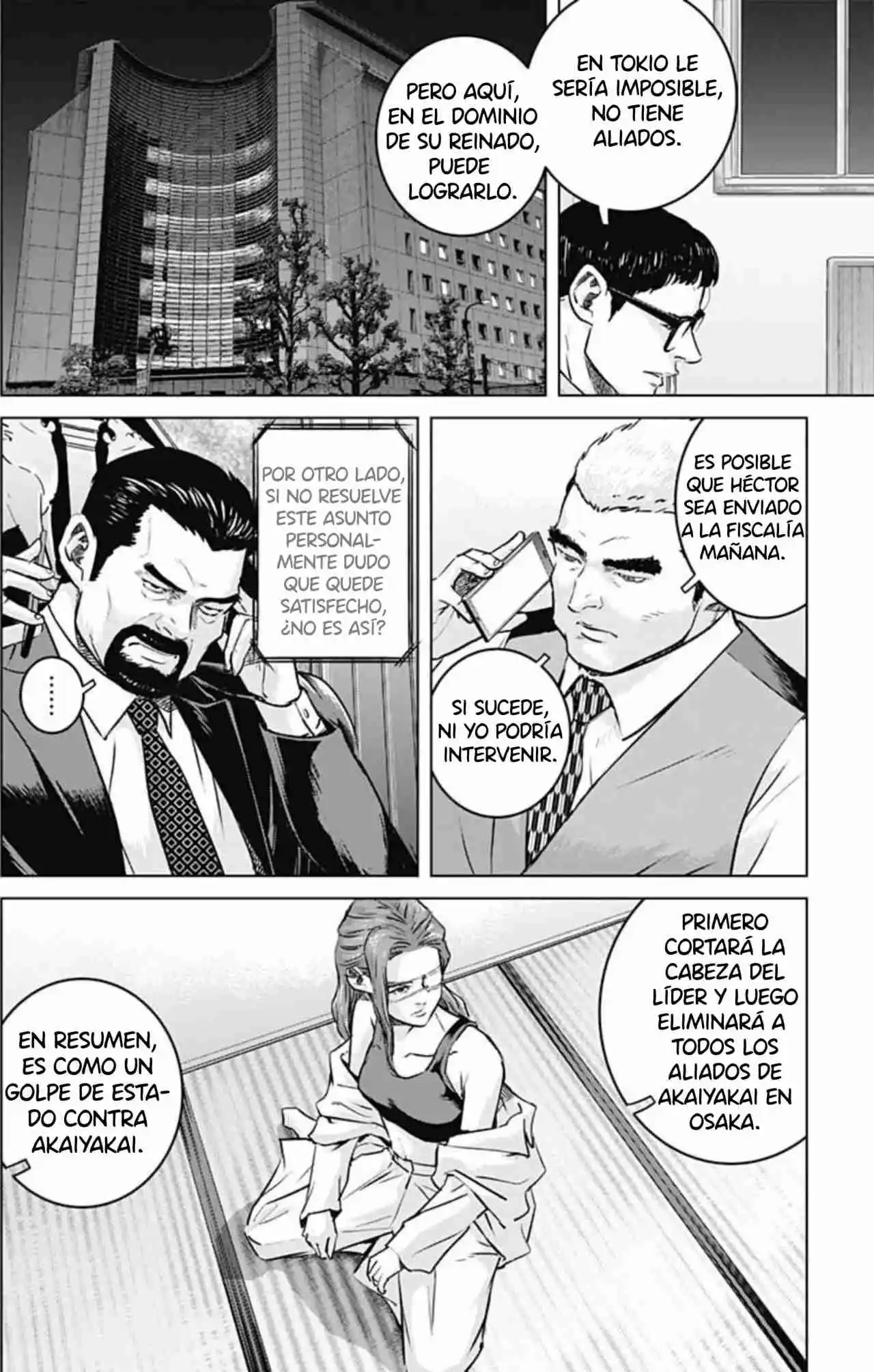 Ilios capítulo 74, página 4