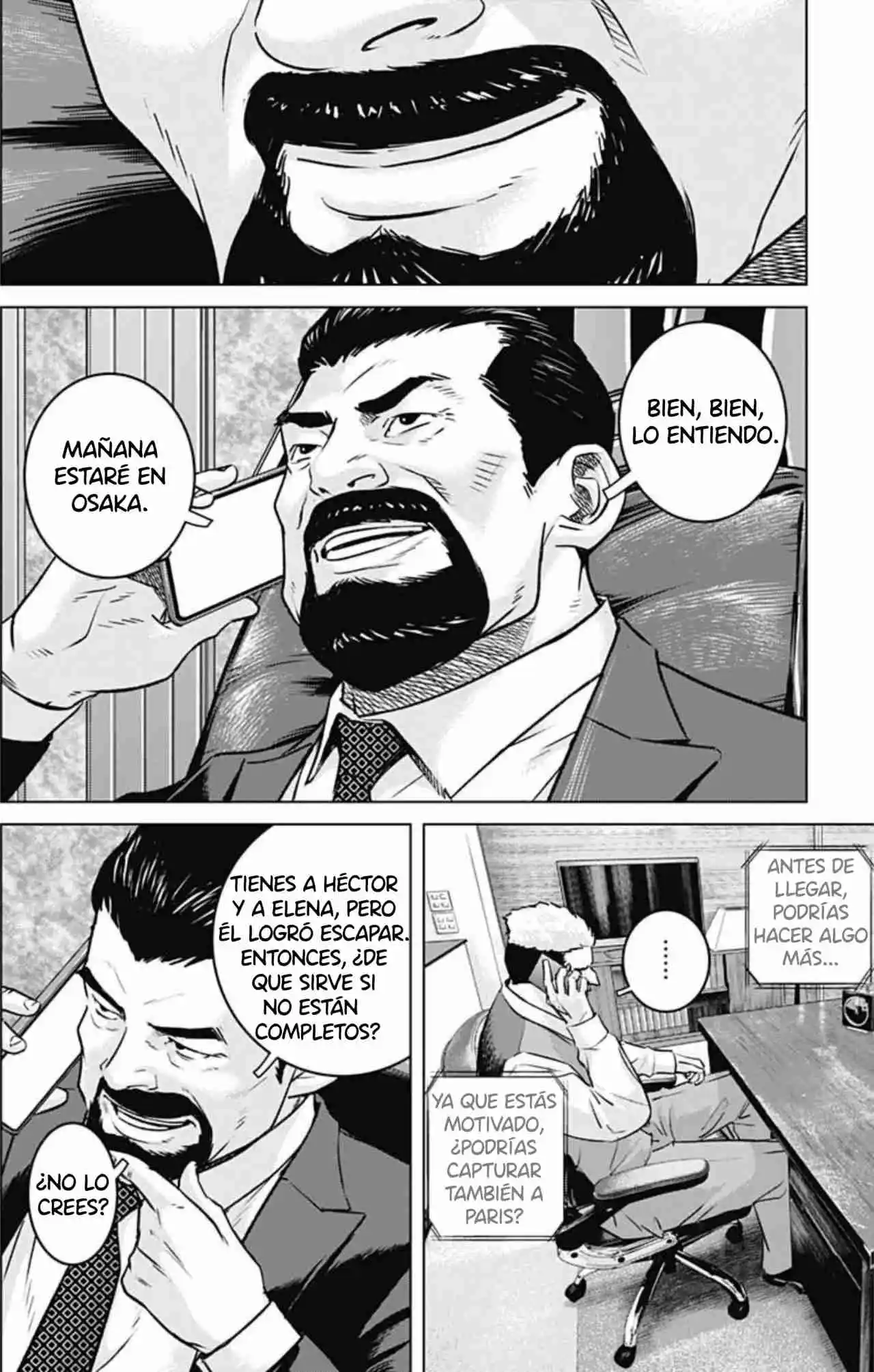 Ilios capítulo 74, página 6
