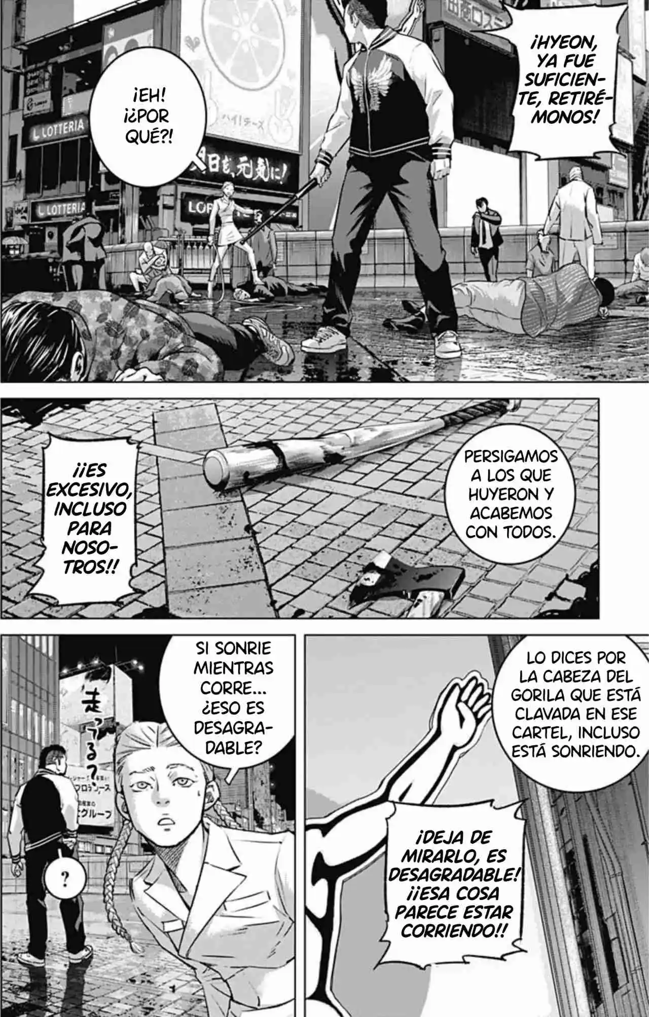 Ilios capítulo 74, página 8