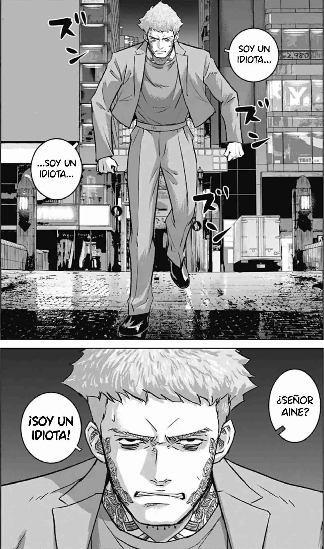 Ilios capítulo 74, página 9