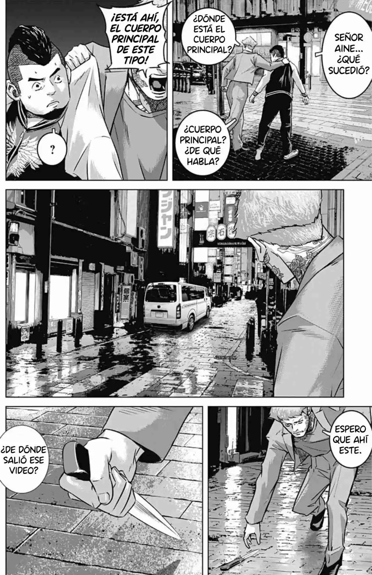 Ilios capítulo 74, página 10